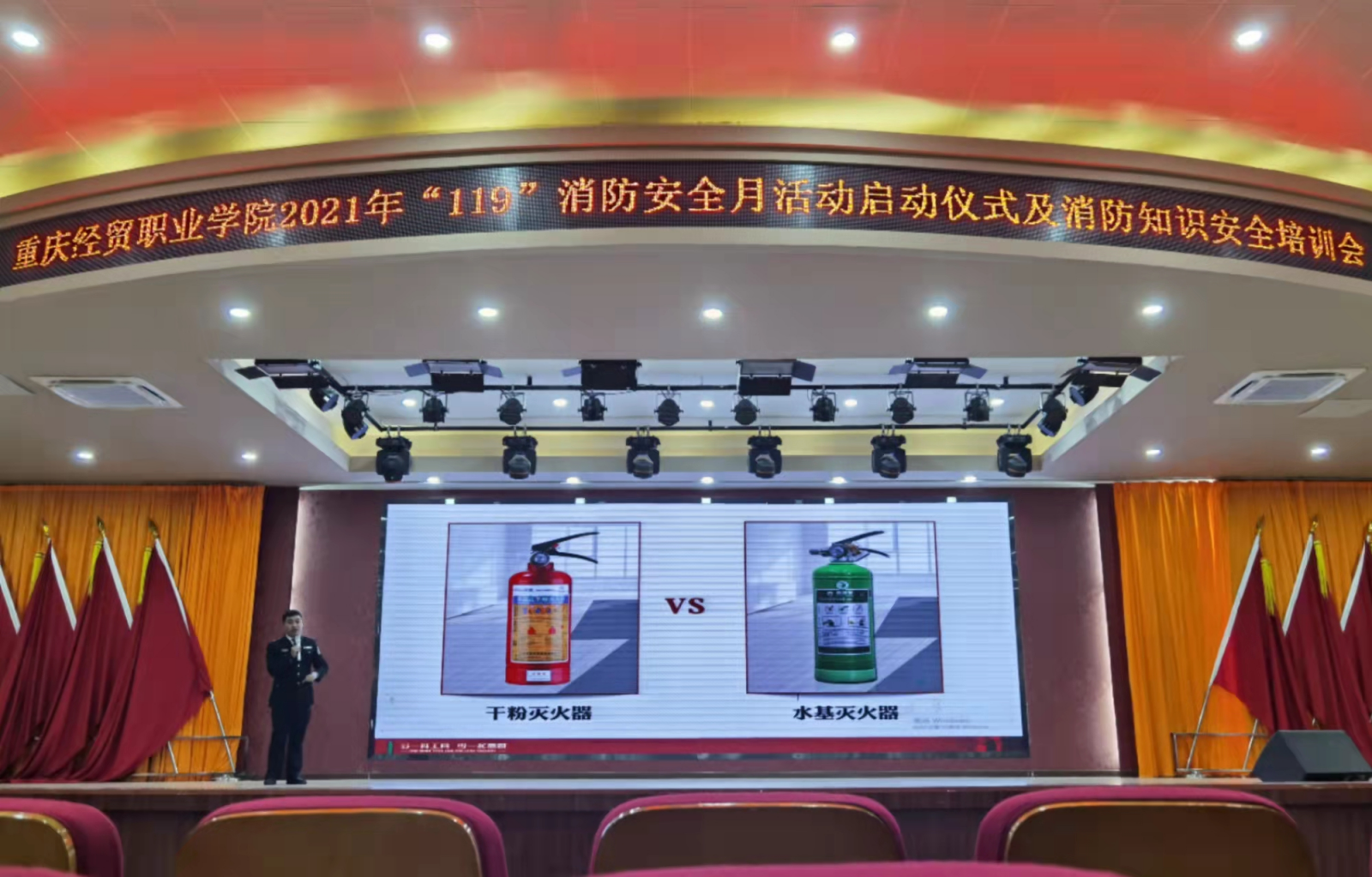 1639021028627044030.png 图片 18(1).png