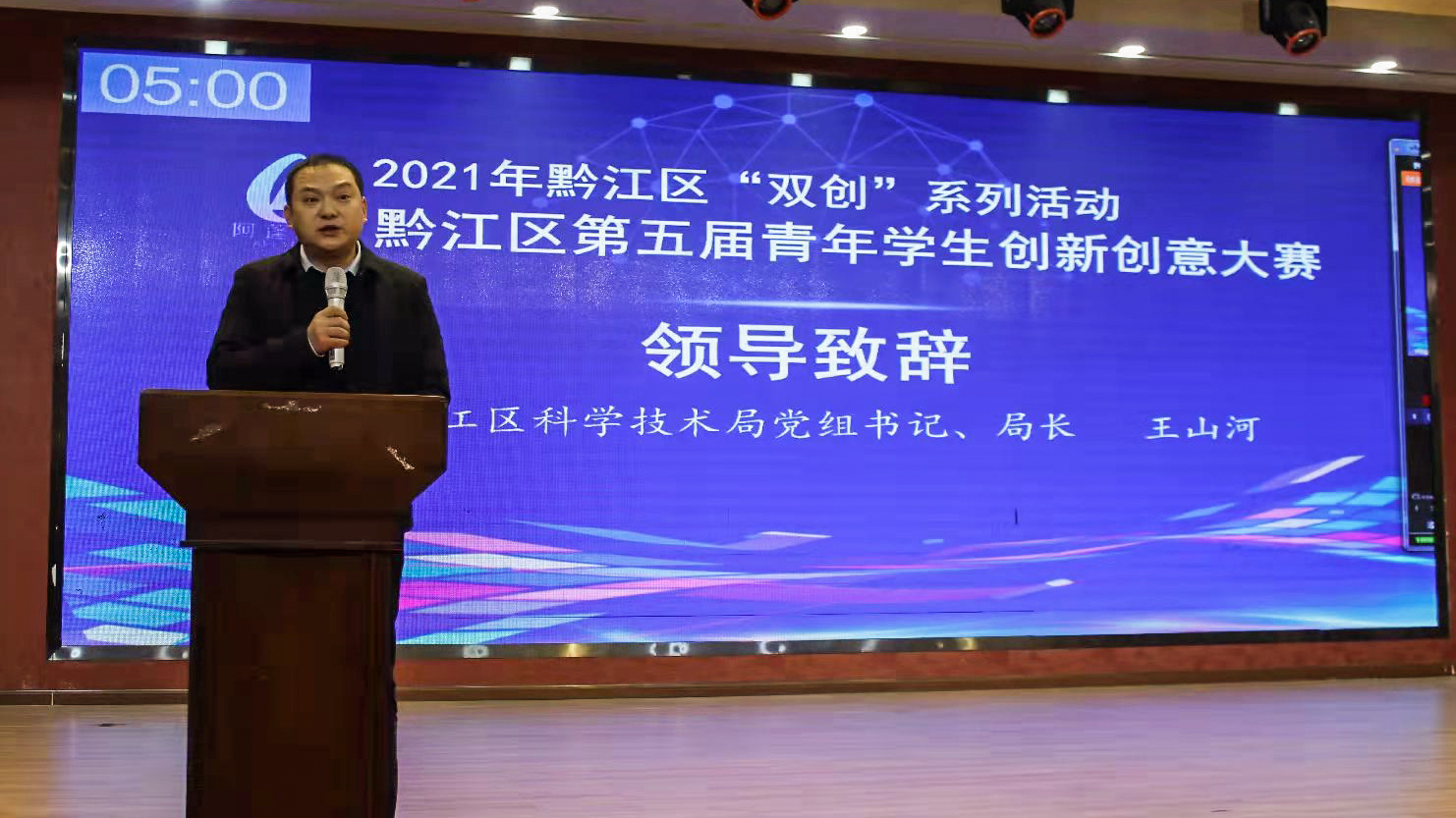 1639727268833030518.jpg 089a0e3feec0ea3547c923e6a566e05.jpg