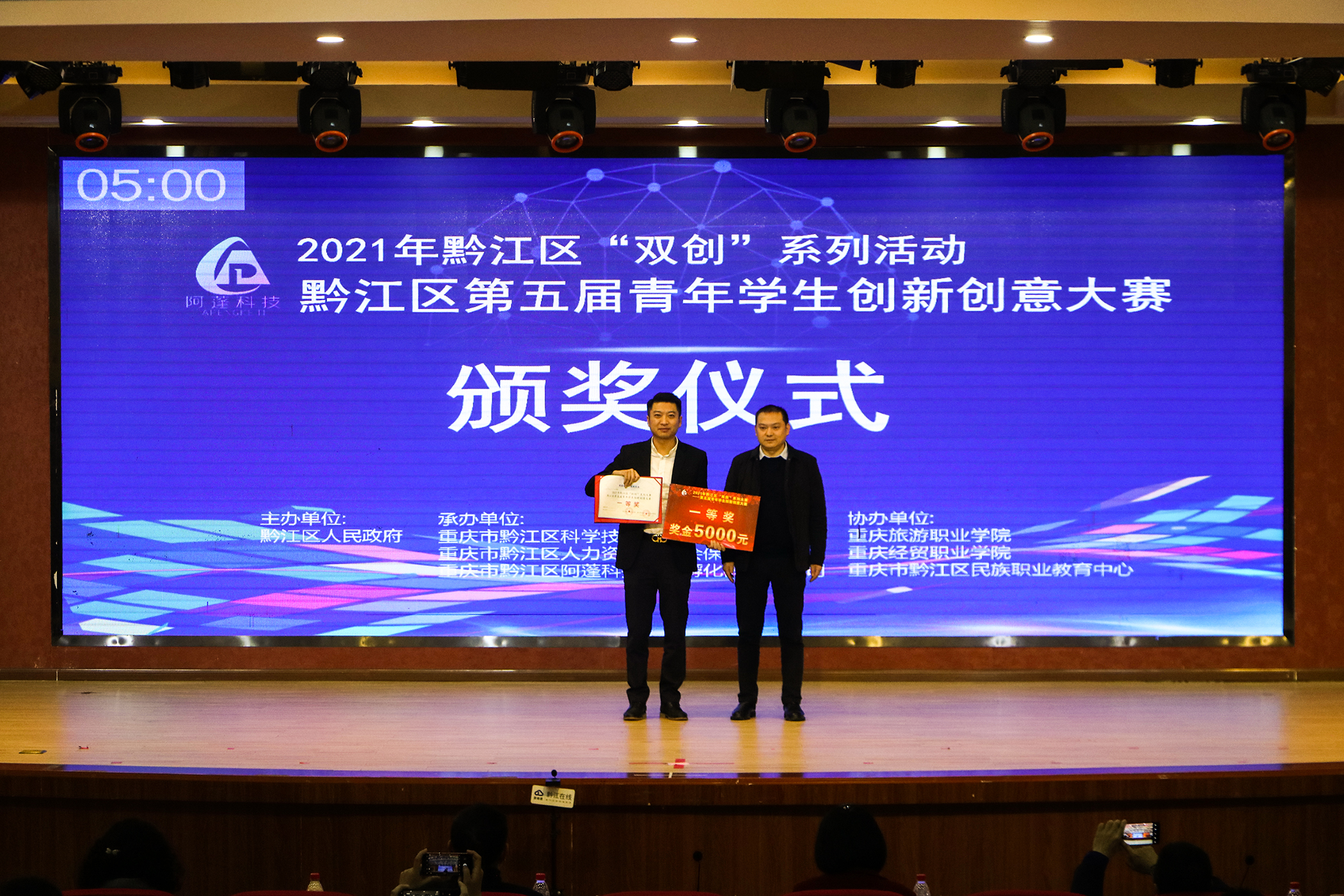 1639727406688034704.jpg pIMG_0713.jpg