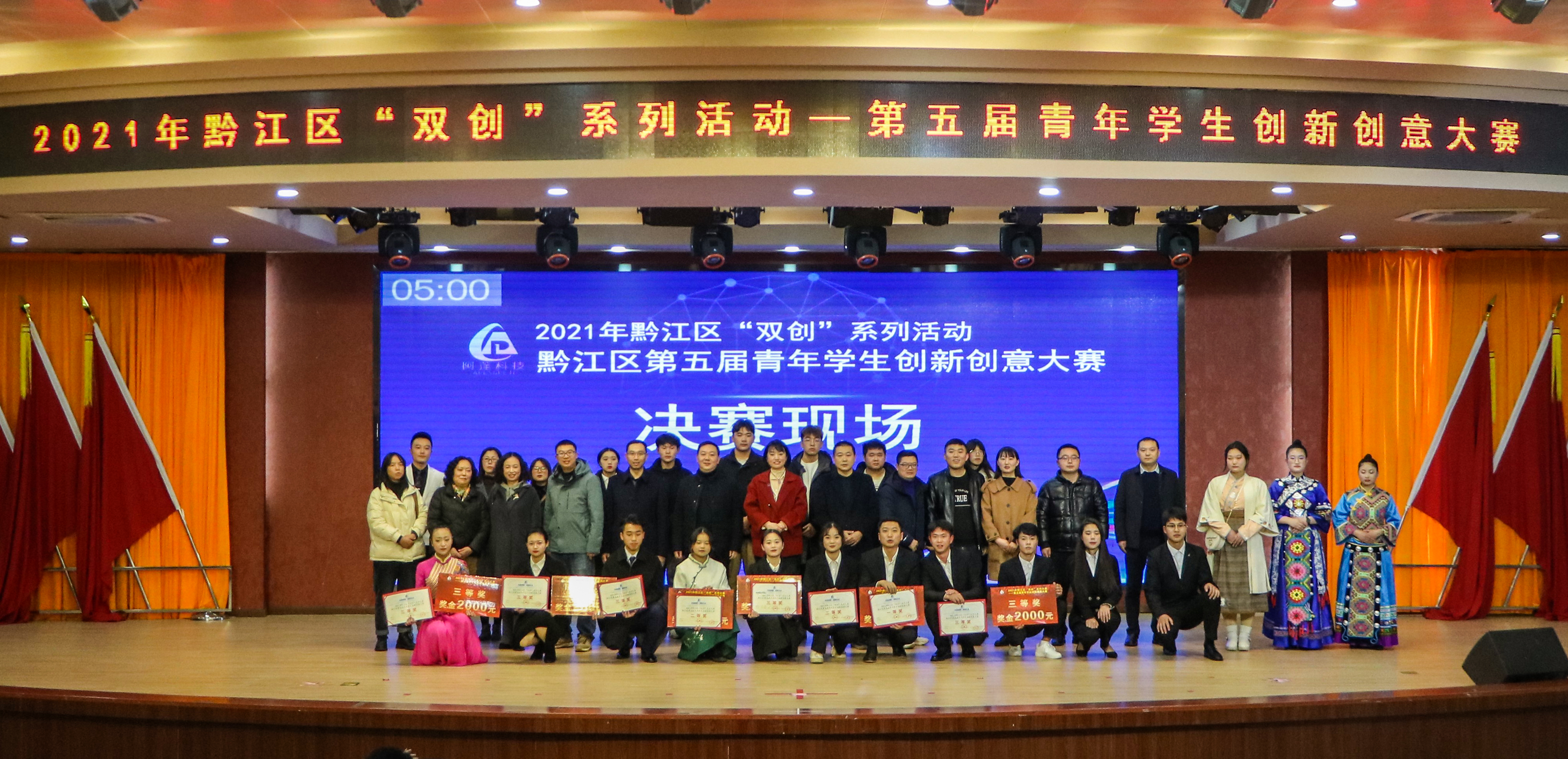 1639727443526068463.jpg IMG_0749.jpg