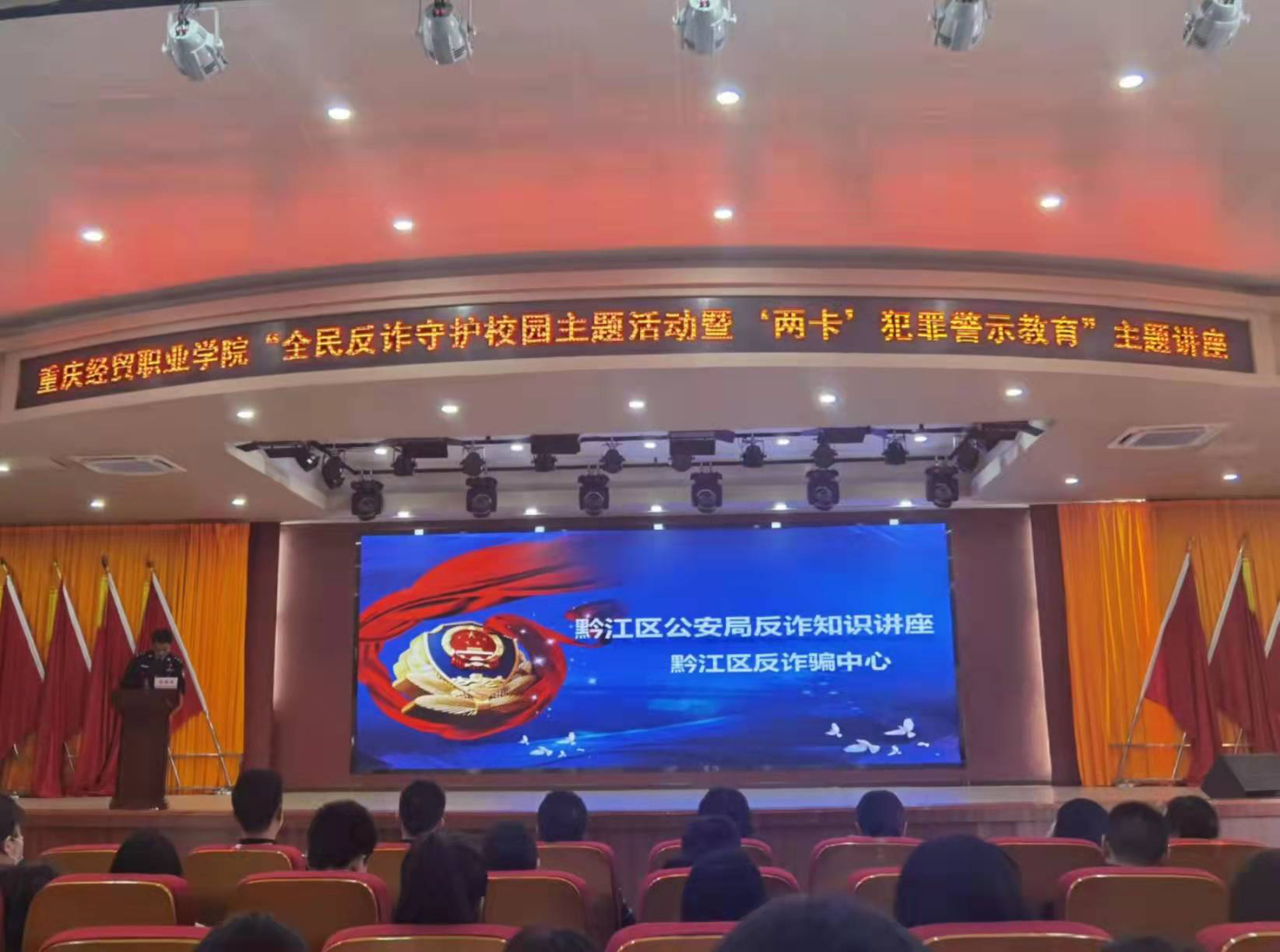 1640308769283041265.png 图片2.png