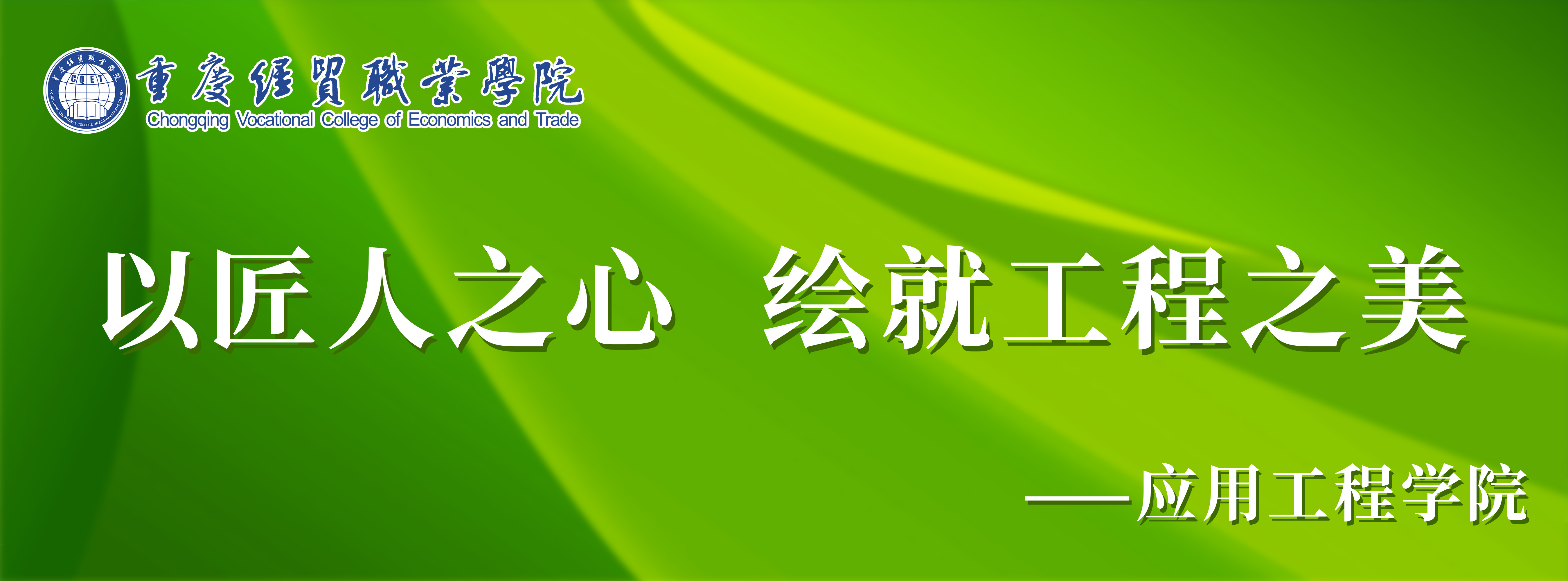 1647393071885047605.jpg yingyonggongcheng shoutu.jpg