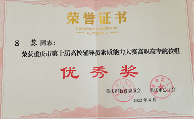 1653375929685090671.png 图片5.png