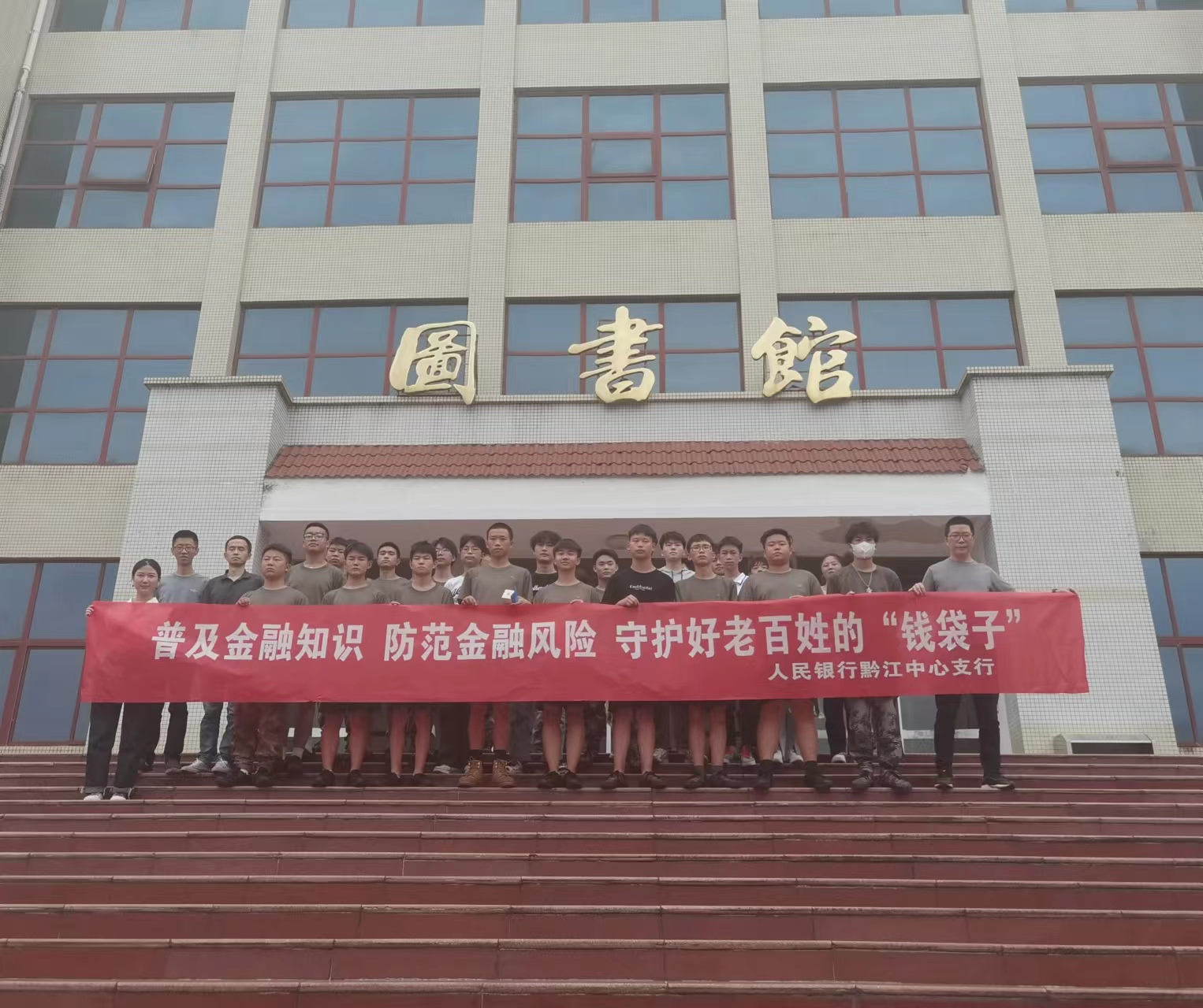 1655104402100026764.png 图片2.png