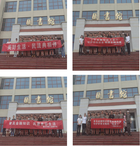 1655104571916046847.png 图片3.png