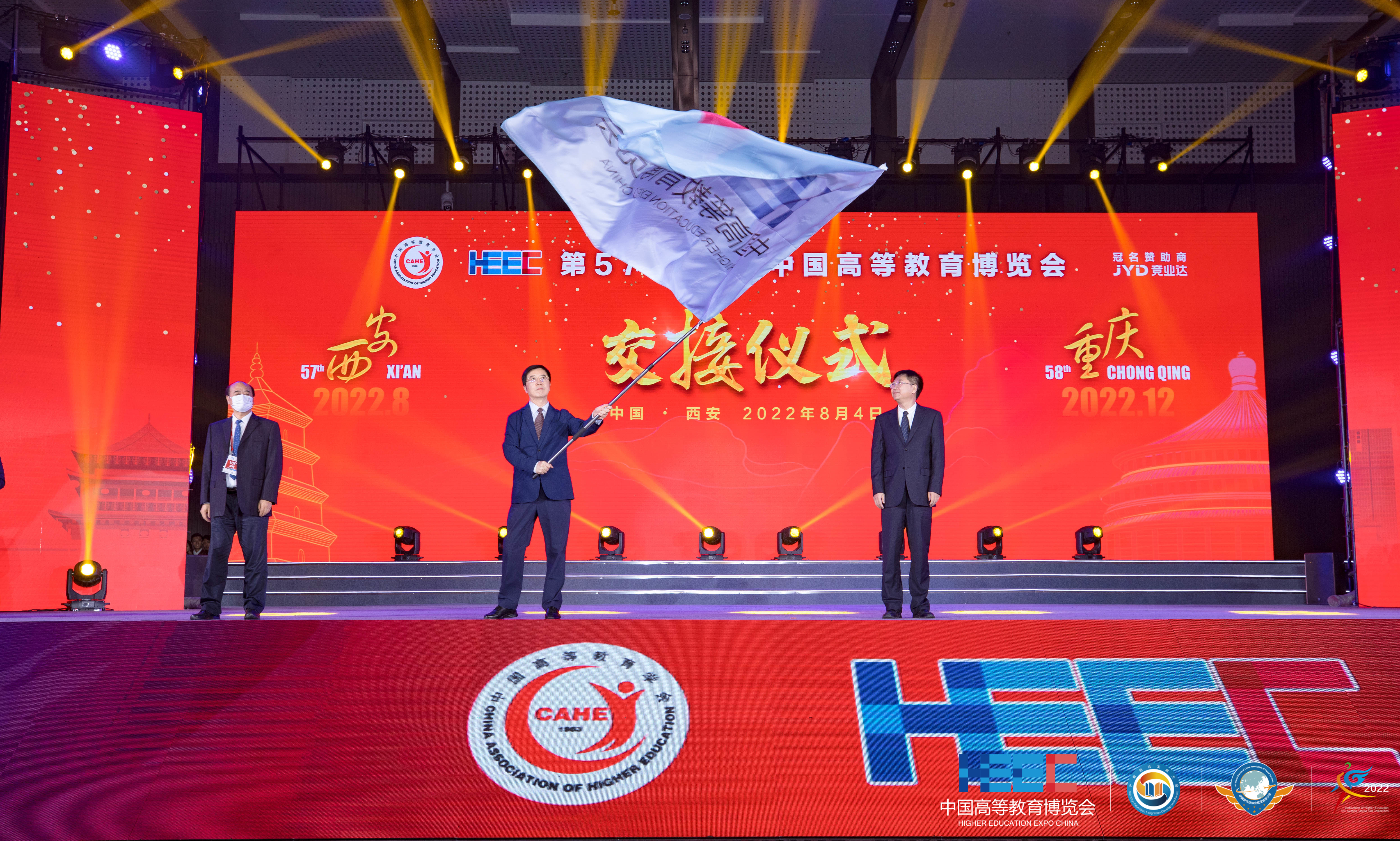 1660720329392004901.jpg 4.jpg