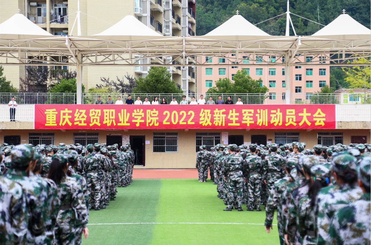 1663224364512050258.png 微信截图_20220915150200.png