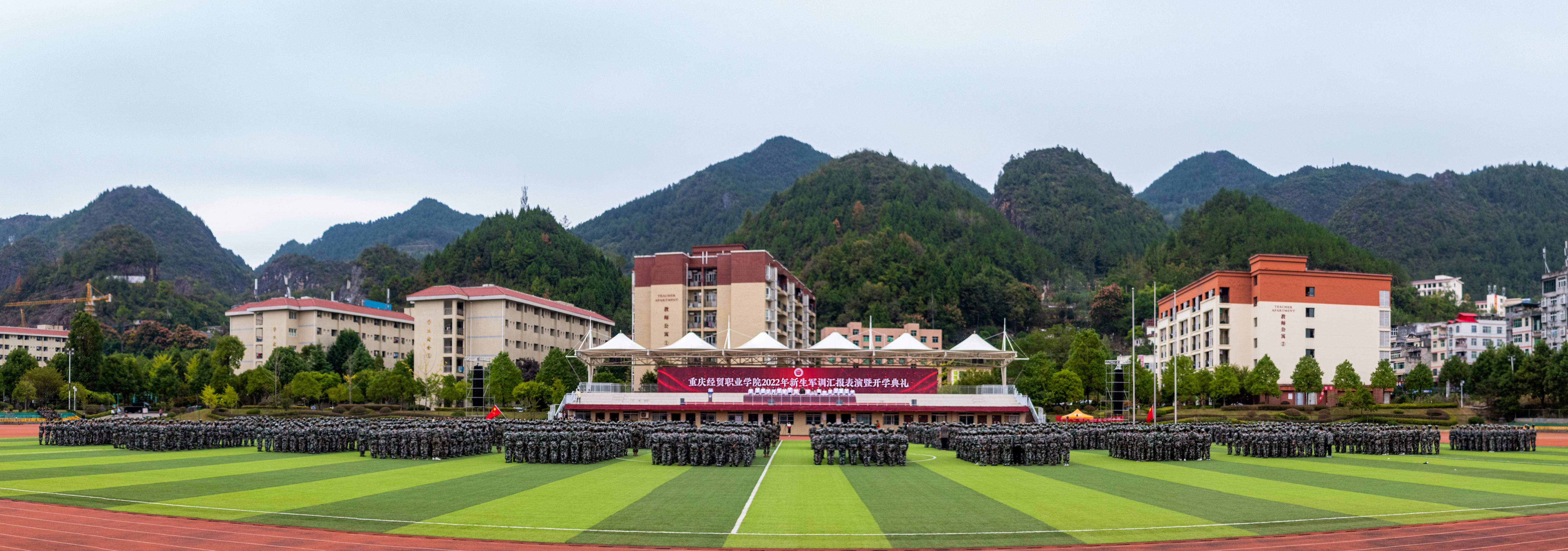 1664439424639029019.jpg 44333ano.jpg