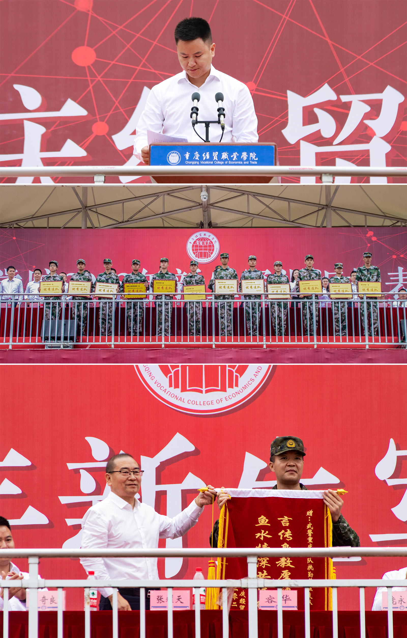 1664439831054040120.jpg IMG_1644404.jpg