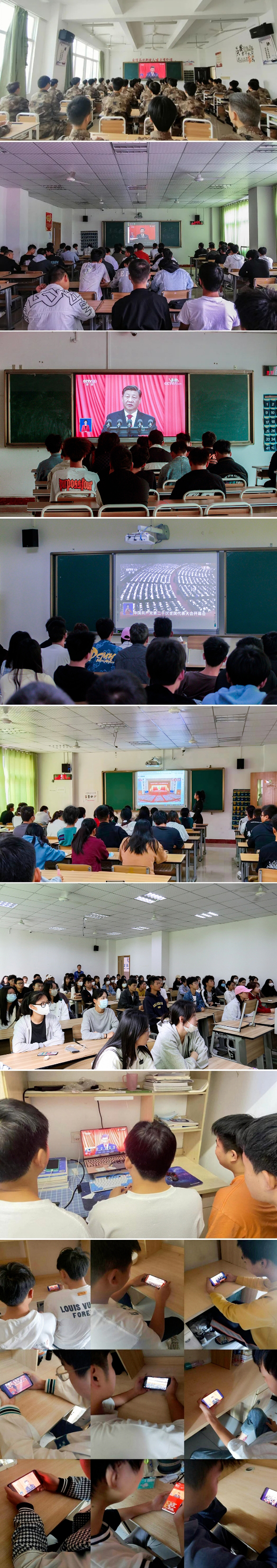 1665993229826047508.jpg 4.jpg