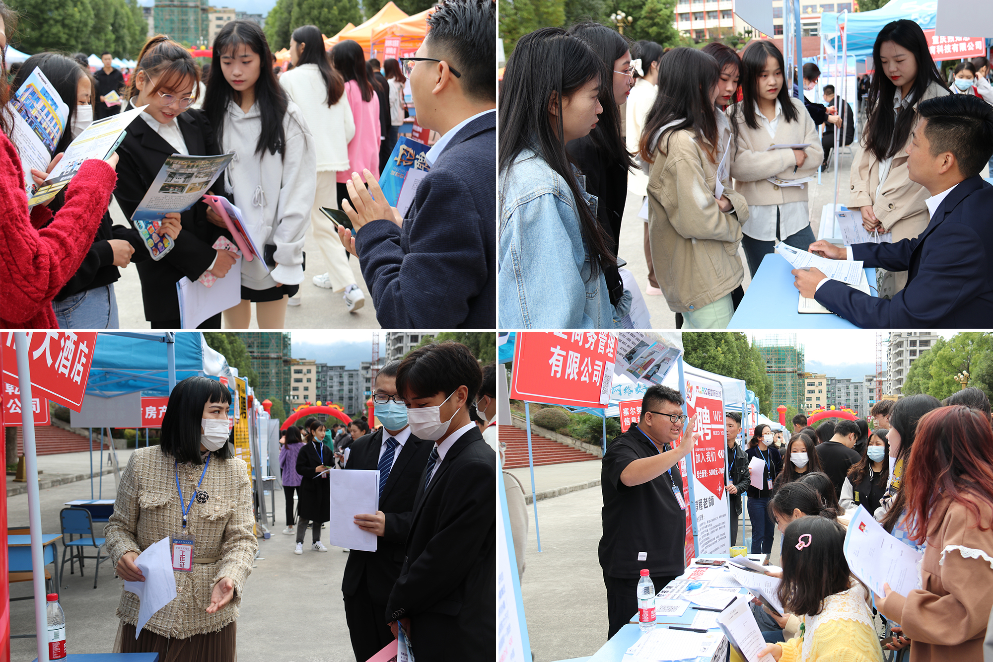 1667461884869079964.jpg 43478.jpg