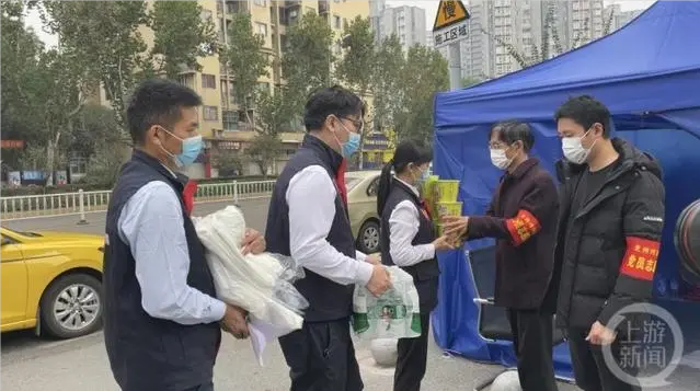 1668760141019077904.png 微信图片_20221118163219.png