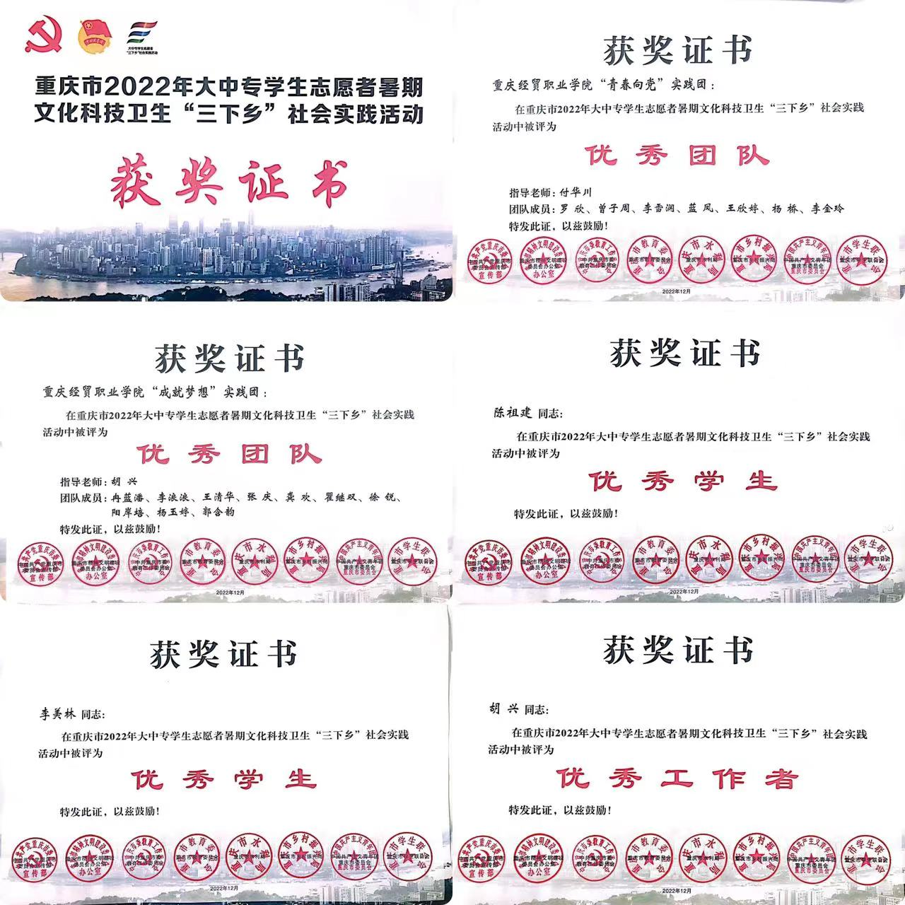 1678348863982010685.png 图片1.png