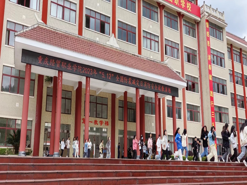 1684227976343085618.jpg 1684227976343085618.jpg