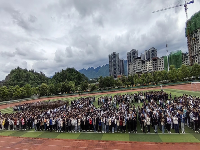 1684228158602080231.jpg 1684228158602080231.jpg