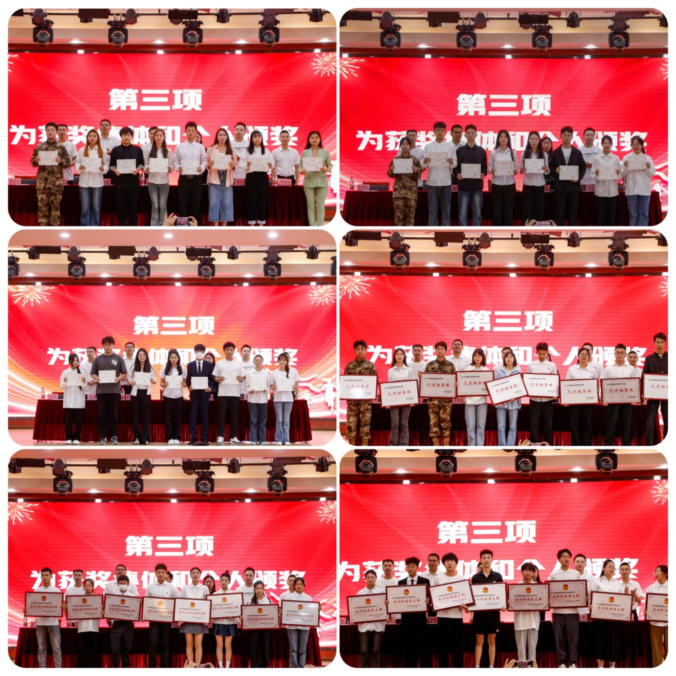 1684912707118047820.png 图片2.png