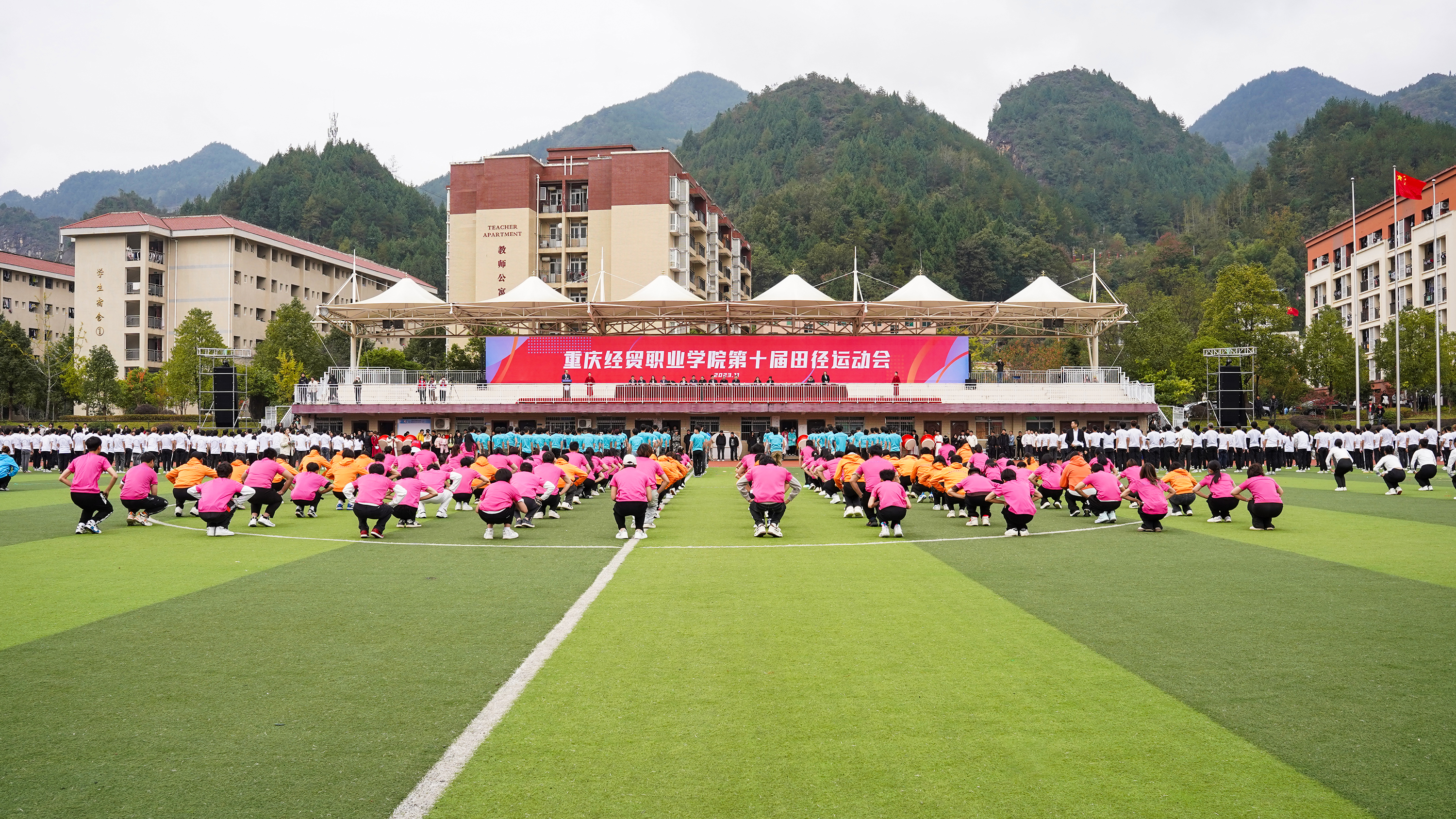 1700394005944077736.jpg DSC09804.jpg