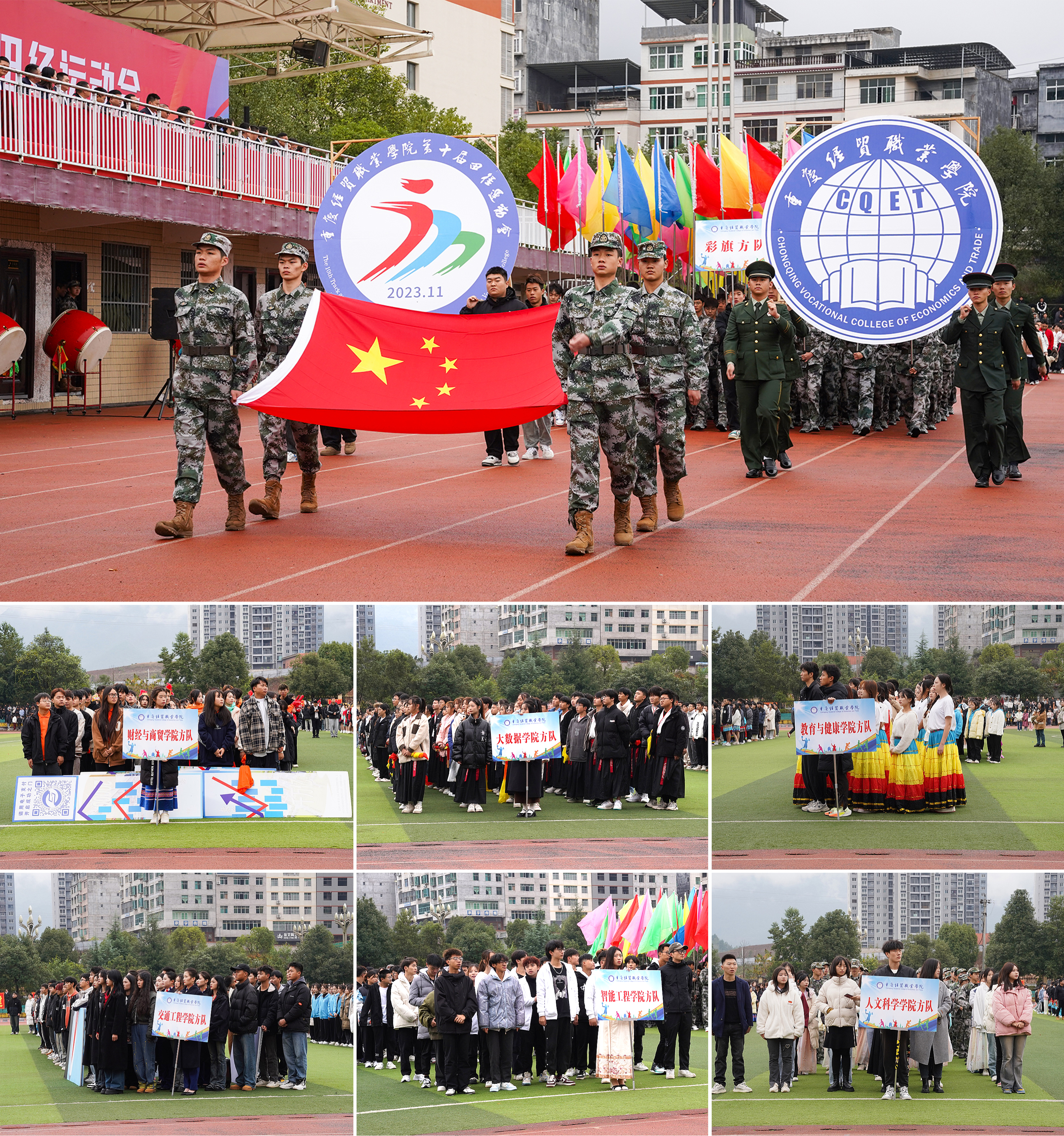 1700395057330092963.jpg b2ff98bc32783774fd18573346e9b72.jpg