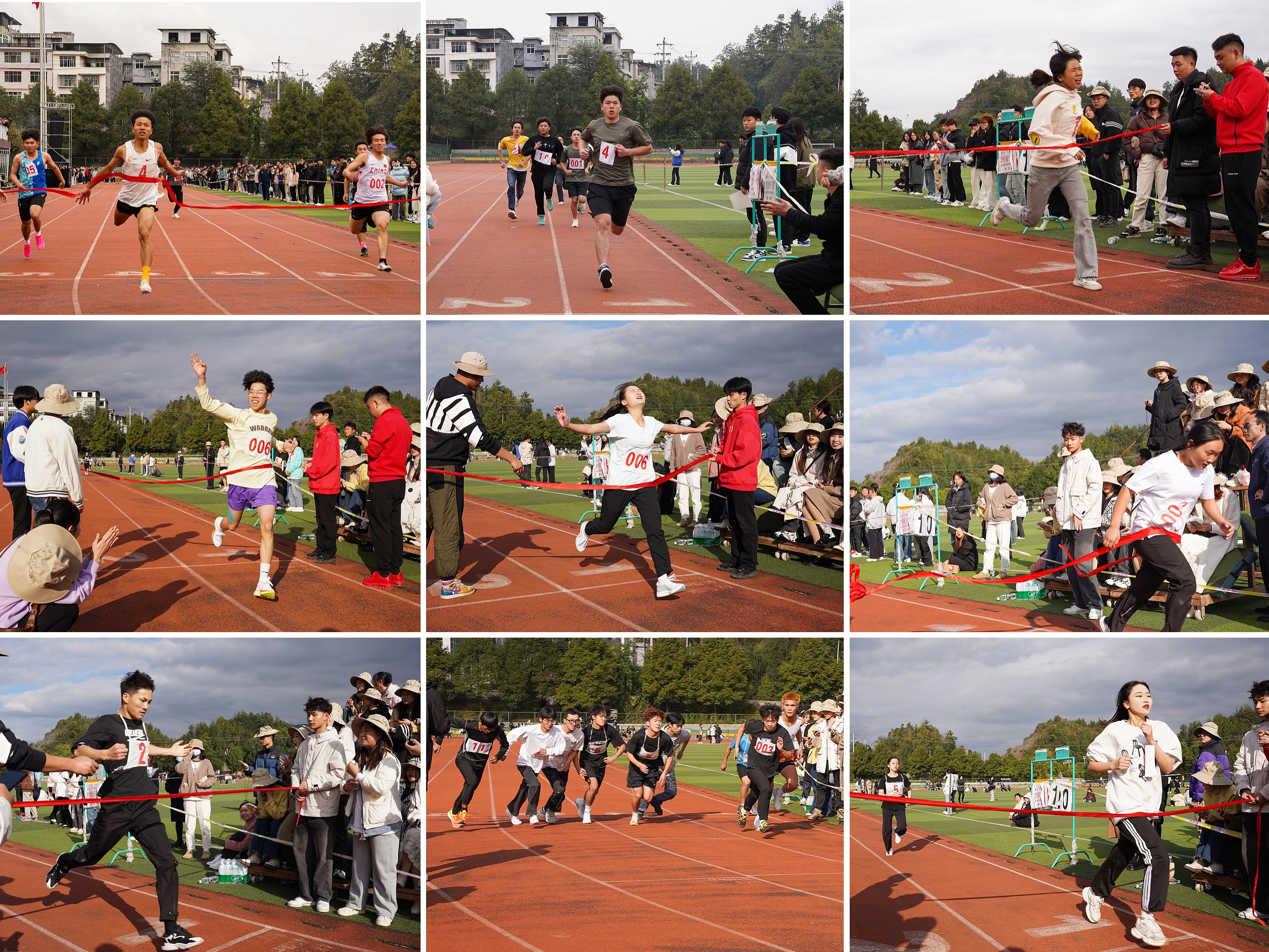 1700395476382007528.jpg 微信图片_20231119200422.jpg