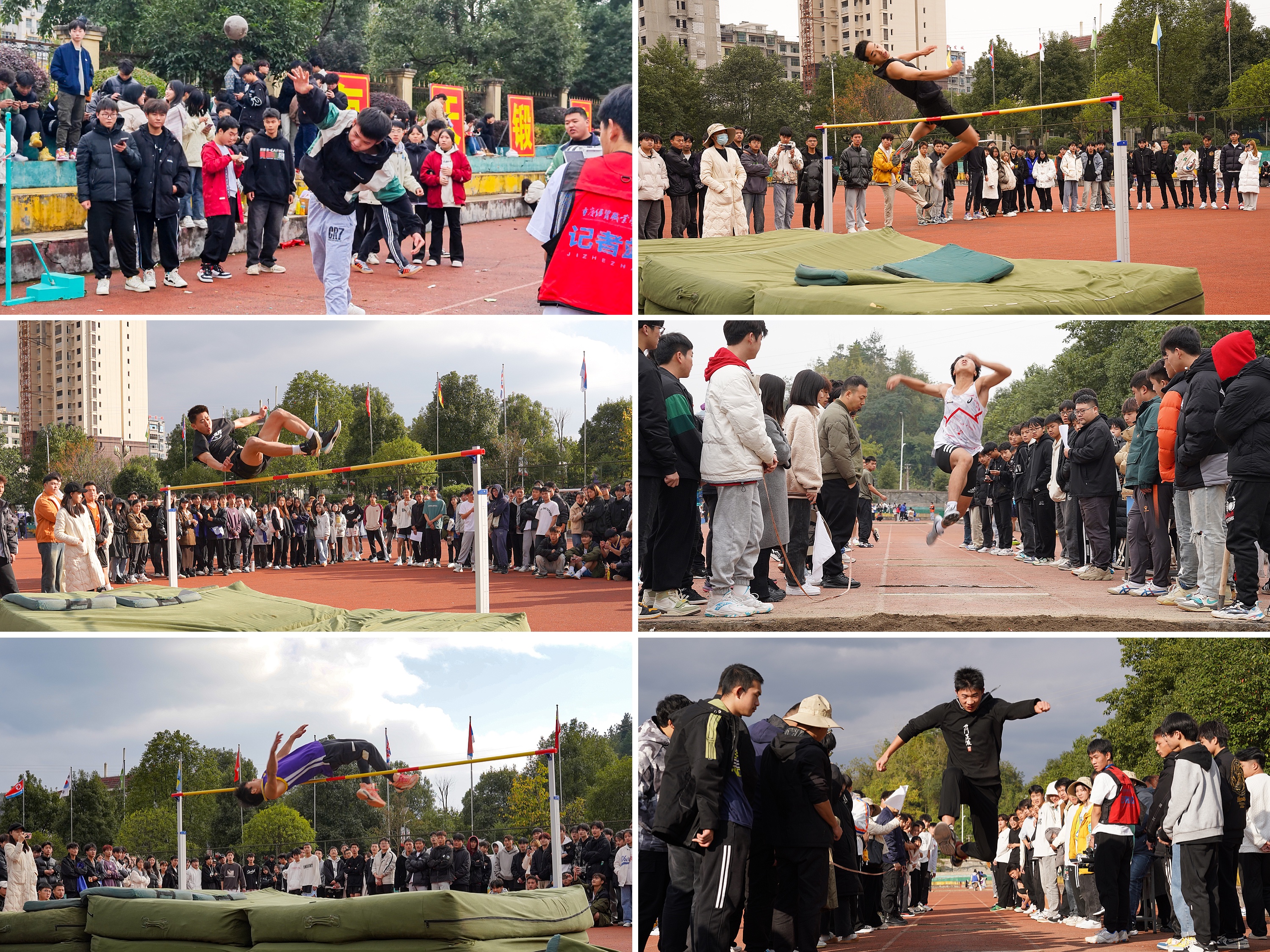 1700395681278082040.jpg 微信图片_20231119200756.jpg