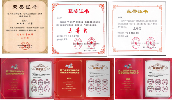 1714354298670039934.png 图片1.png