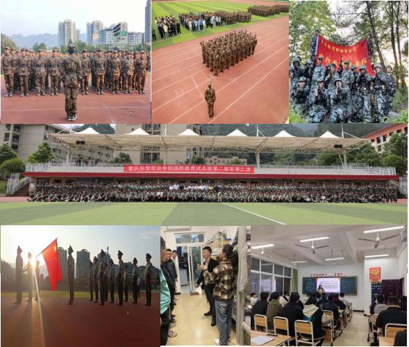 1714354475148074998.png 图片3.png