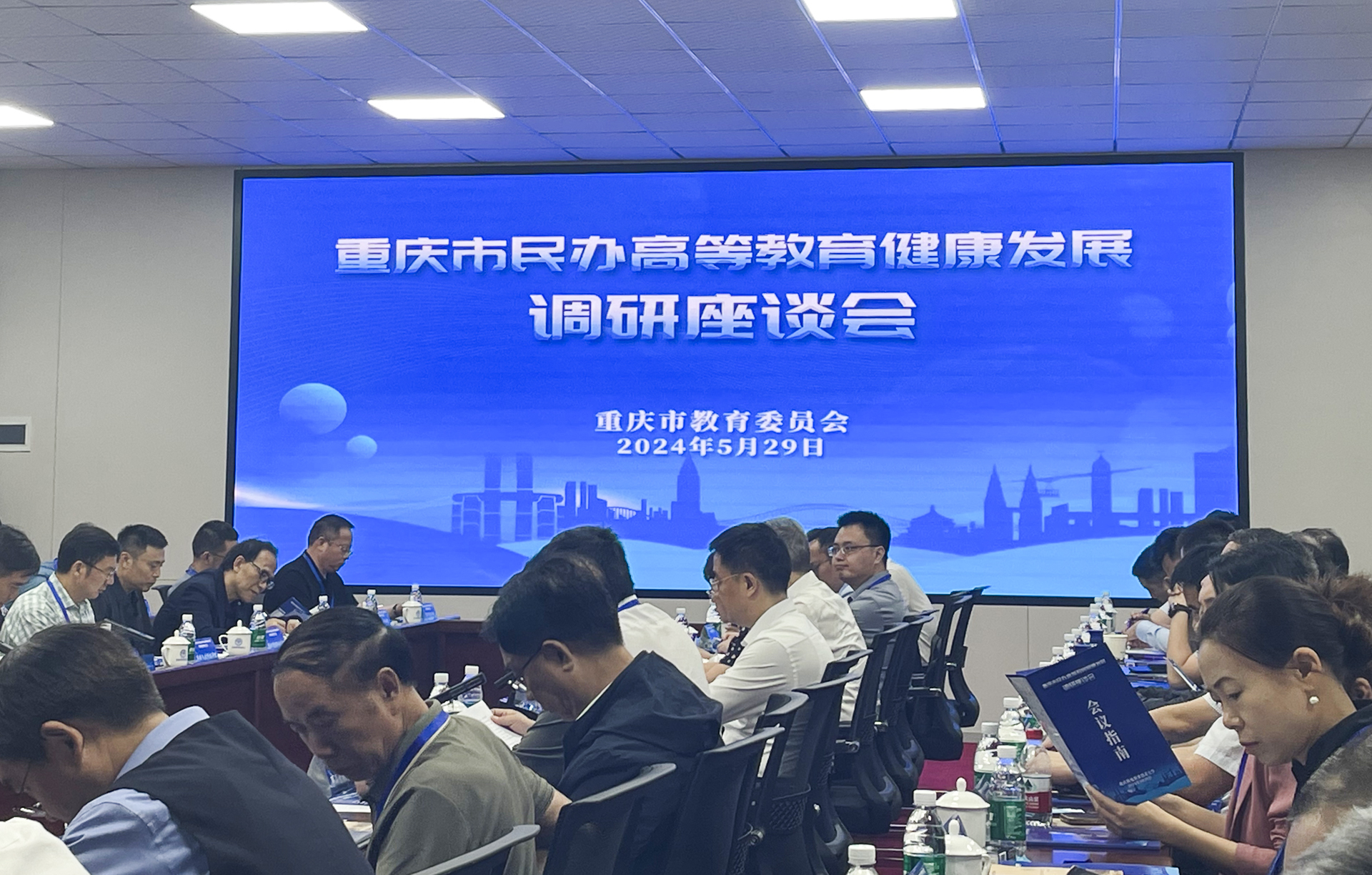 1717045950661033283.jpg 0ff146c9d13096dd85bea0.jpg