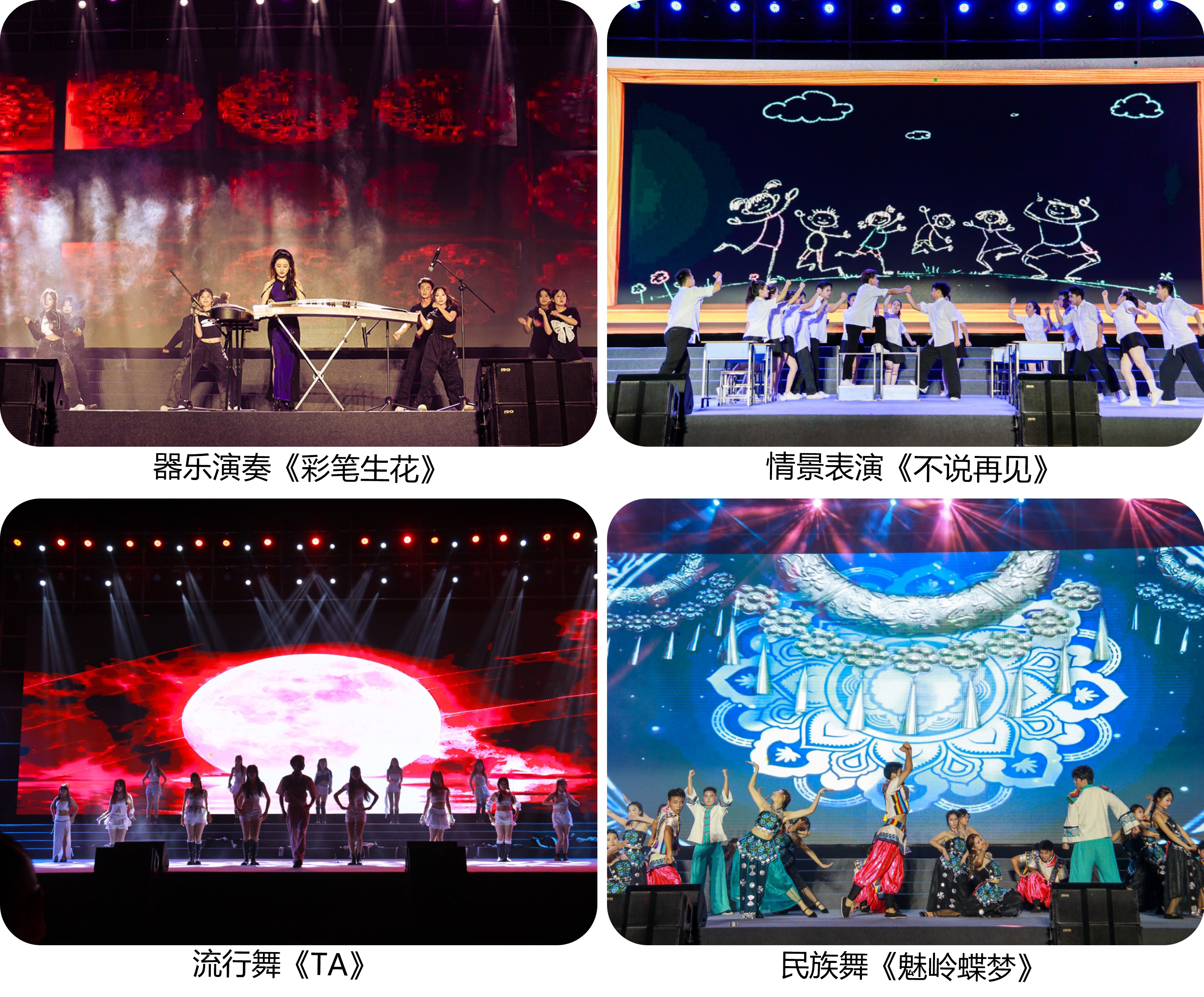 1719214814277016258.jpg 3.jpg