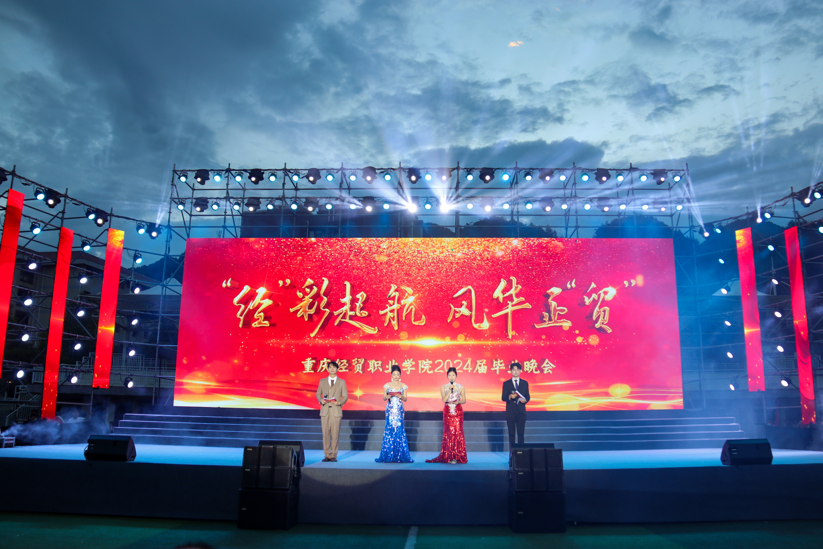 1719214871911099885.jpg IMG_6441.jpg