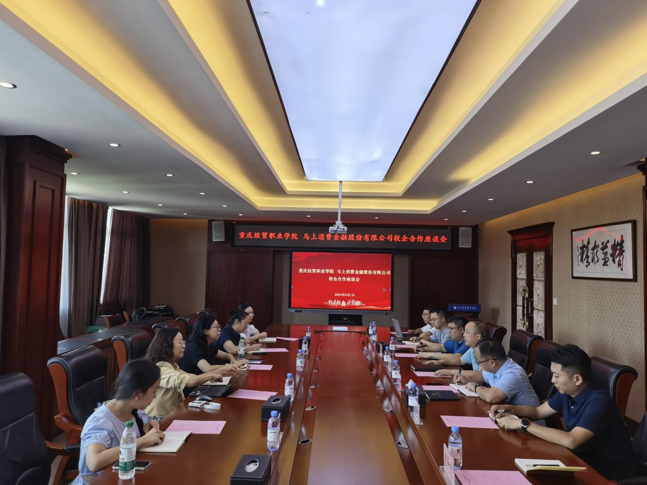 1722783097549073604.png 图片 1.png