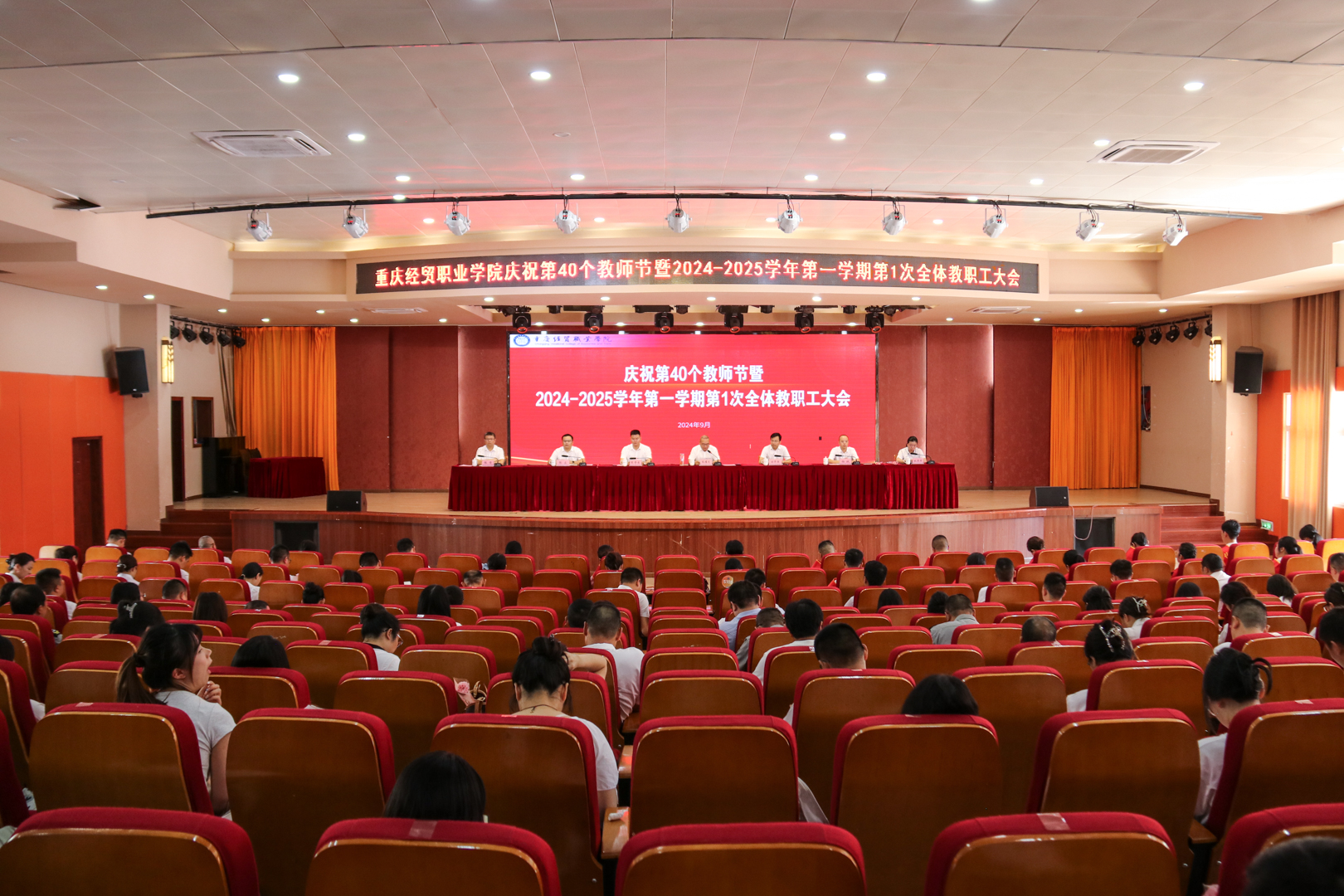 1725990567852043826.jpg IMG_9009.jpg