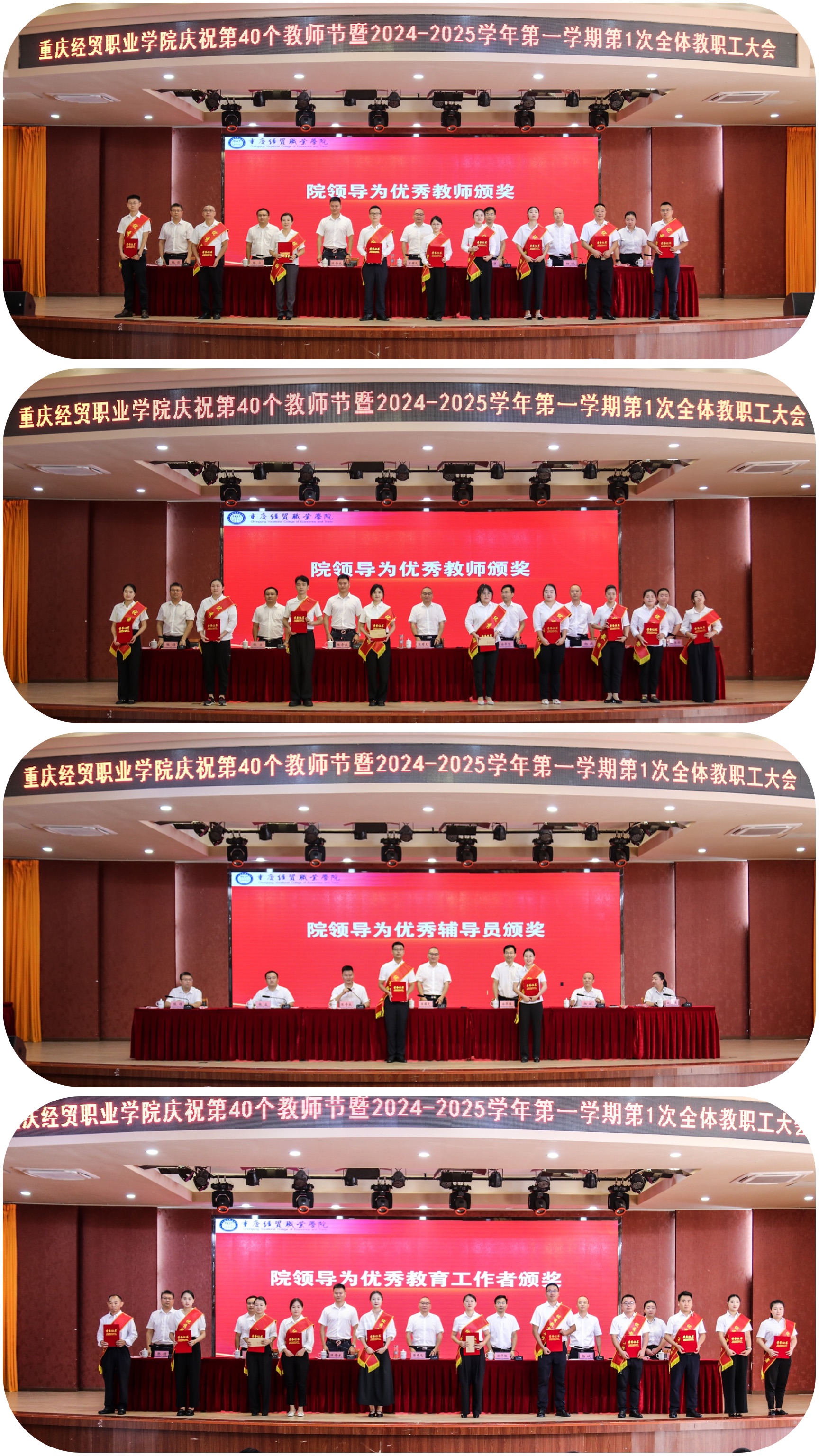 1725990724253002768.jpg 34afe8e2fdfbd230e96e35ebae85cae.jpg