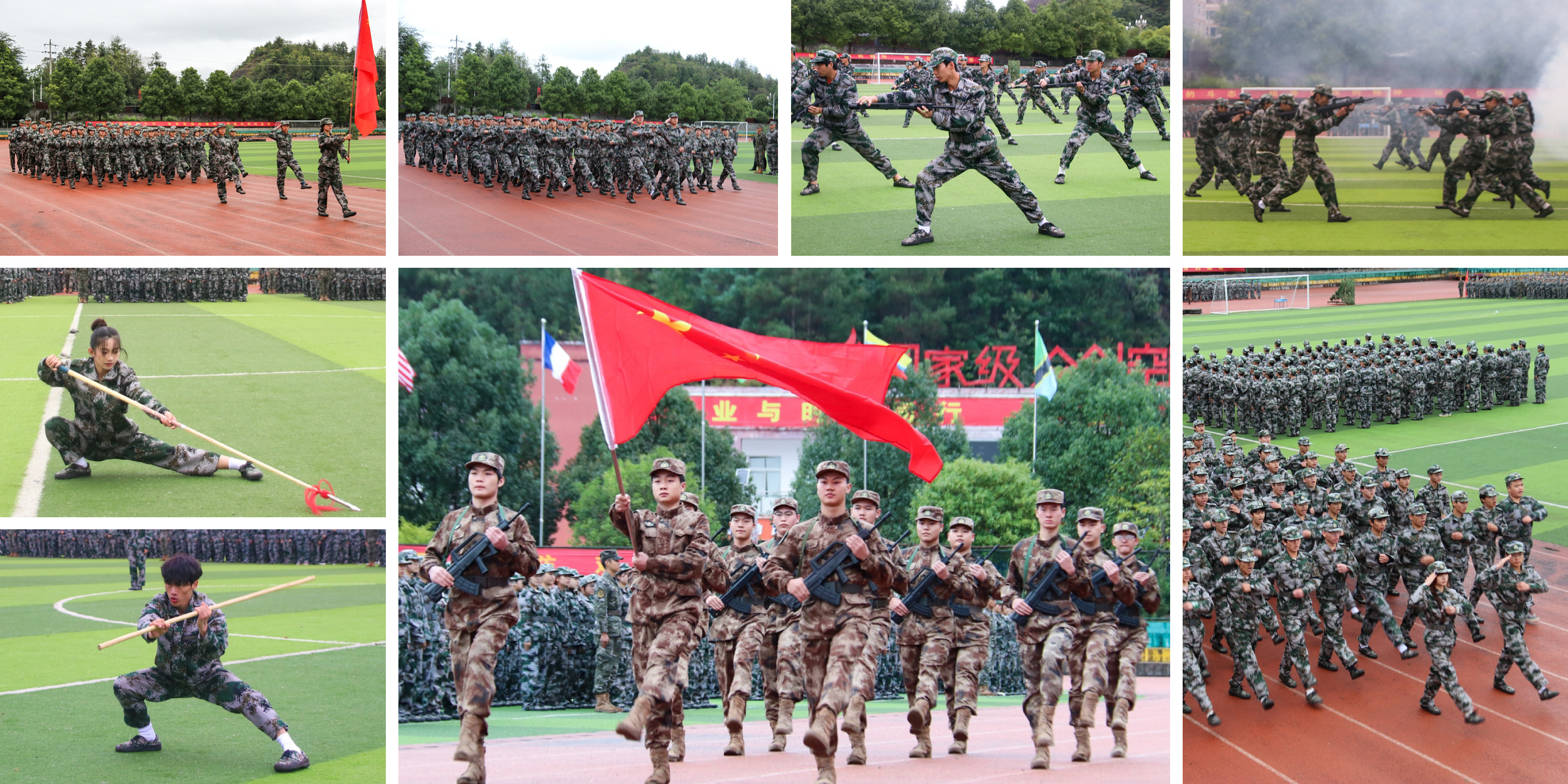 1729560024889055753.jpg 1.jpg