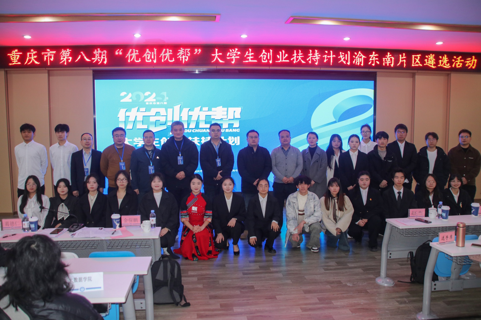 1733966455942072985.jpg IMG_0274.jpg