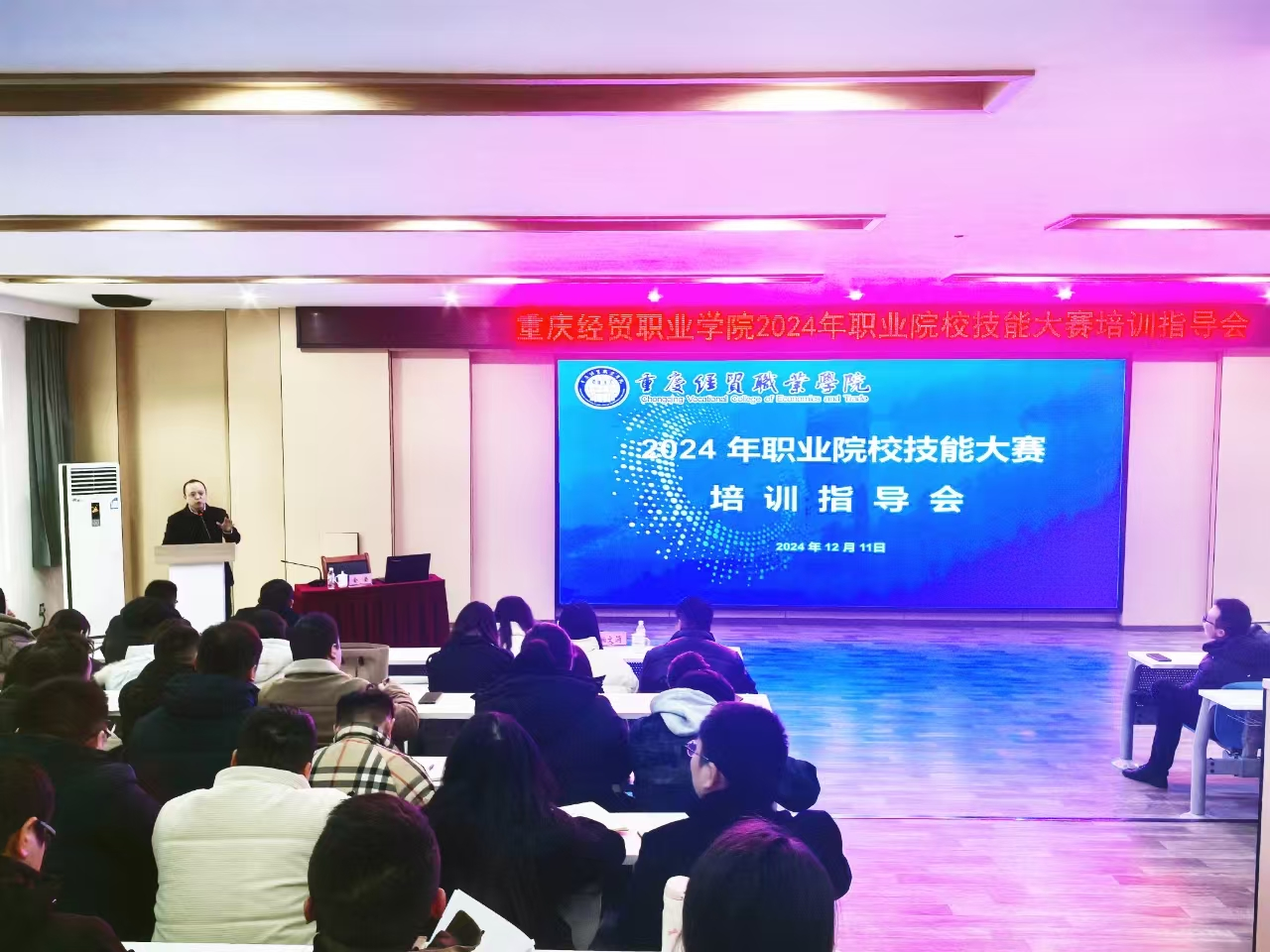 1733996620713074704.png 图片2.png