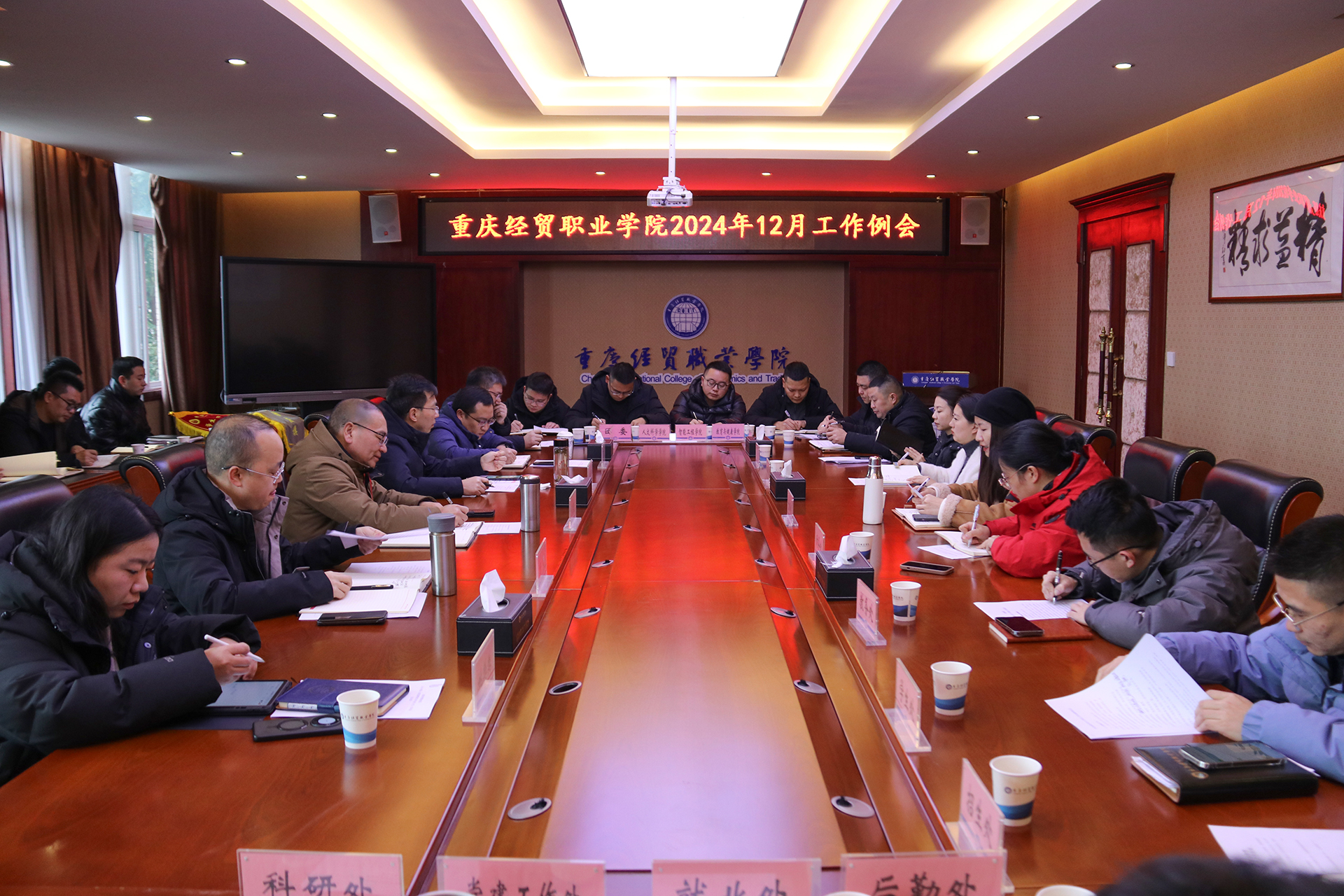 1735801509868094576.jpg IMG_0853.jpg