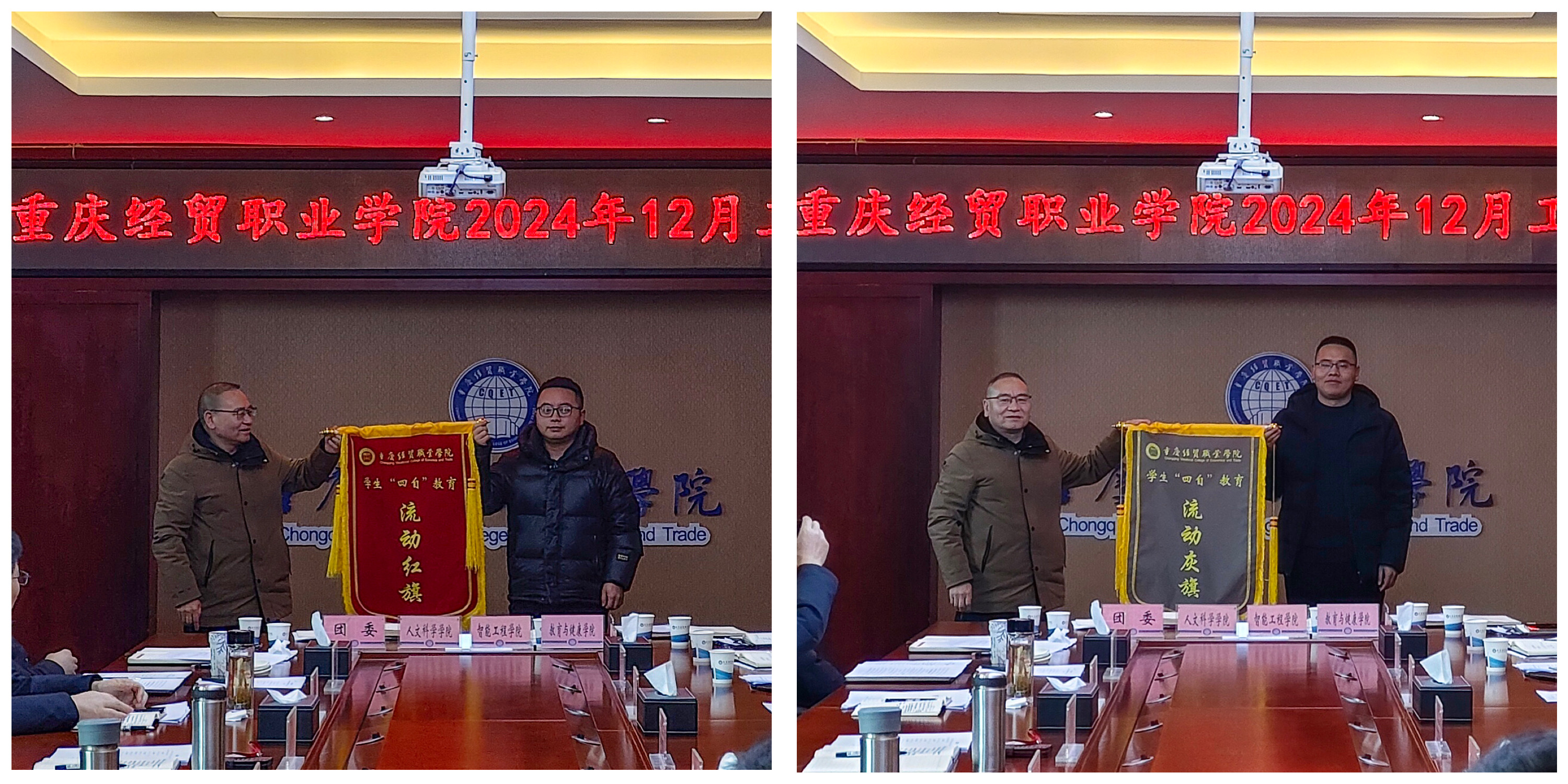 1735801571863054893.png 434441.png