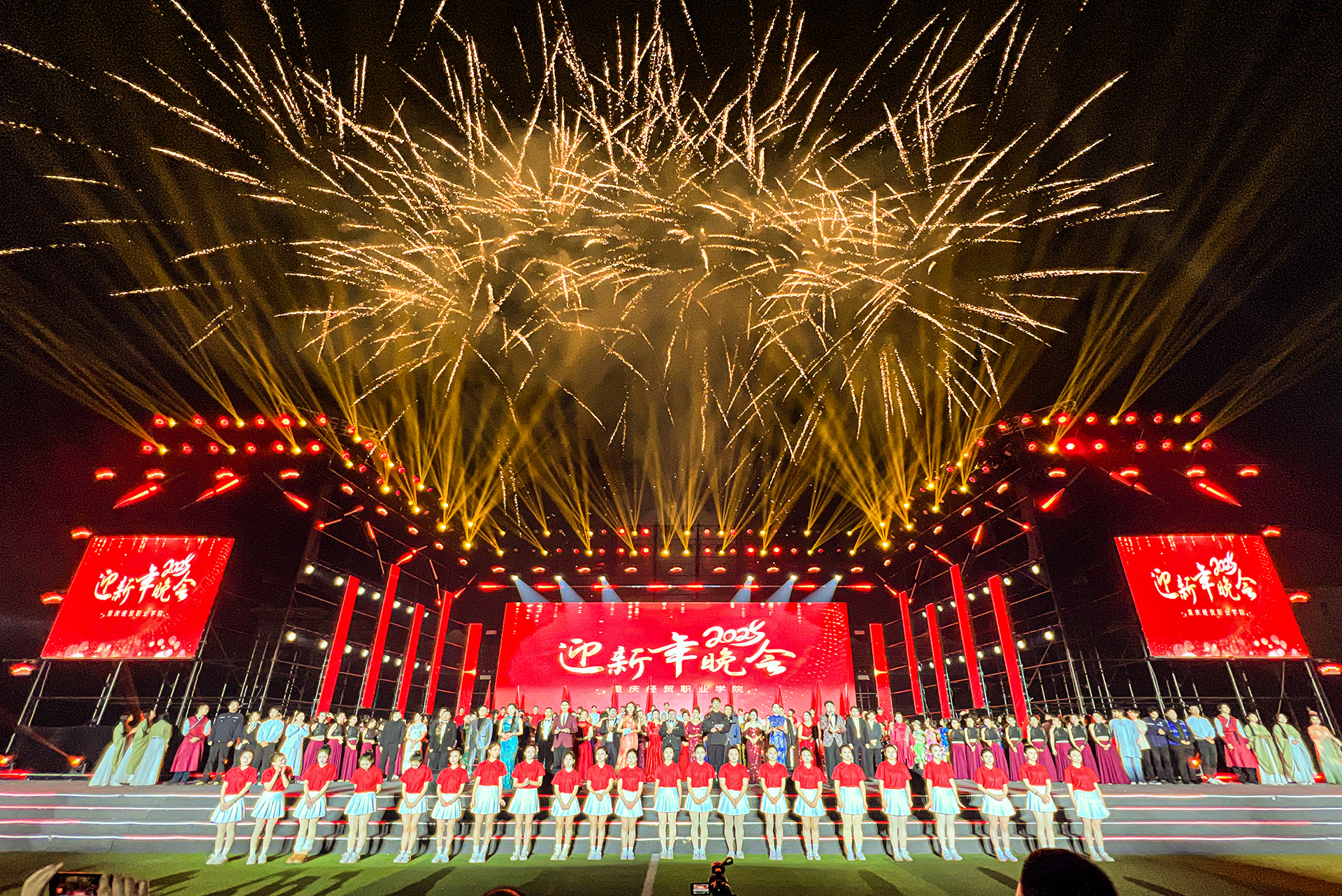 1735802056975097373.jpg 首图.jpg