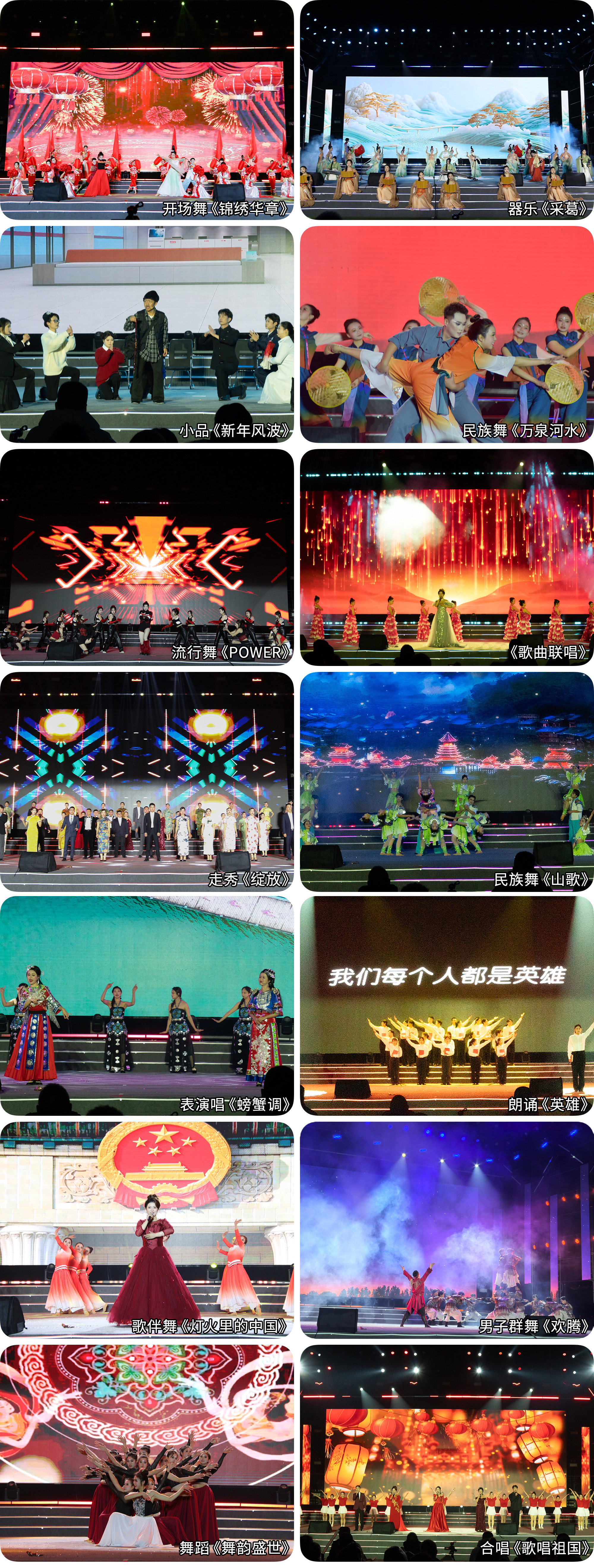 1735802072776085743.jpg jiemu.jpg