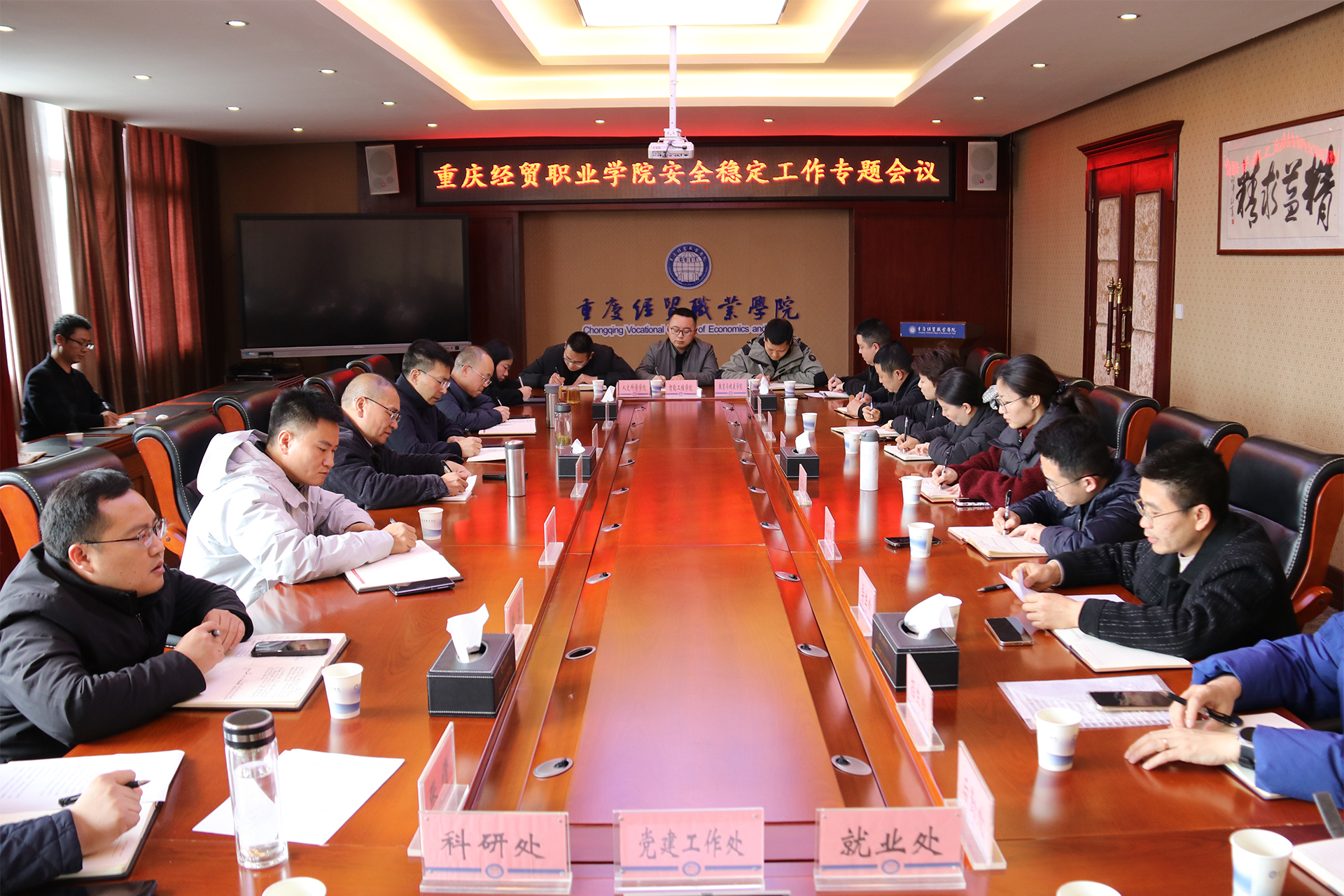 1742442473535034995.jpg IMG_6638.jpg