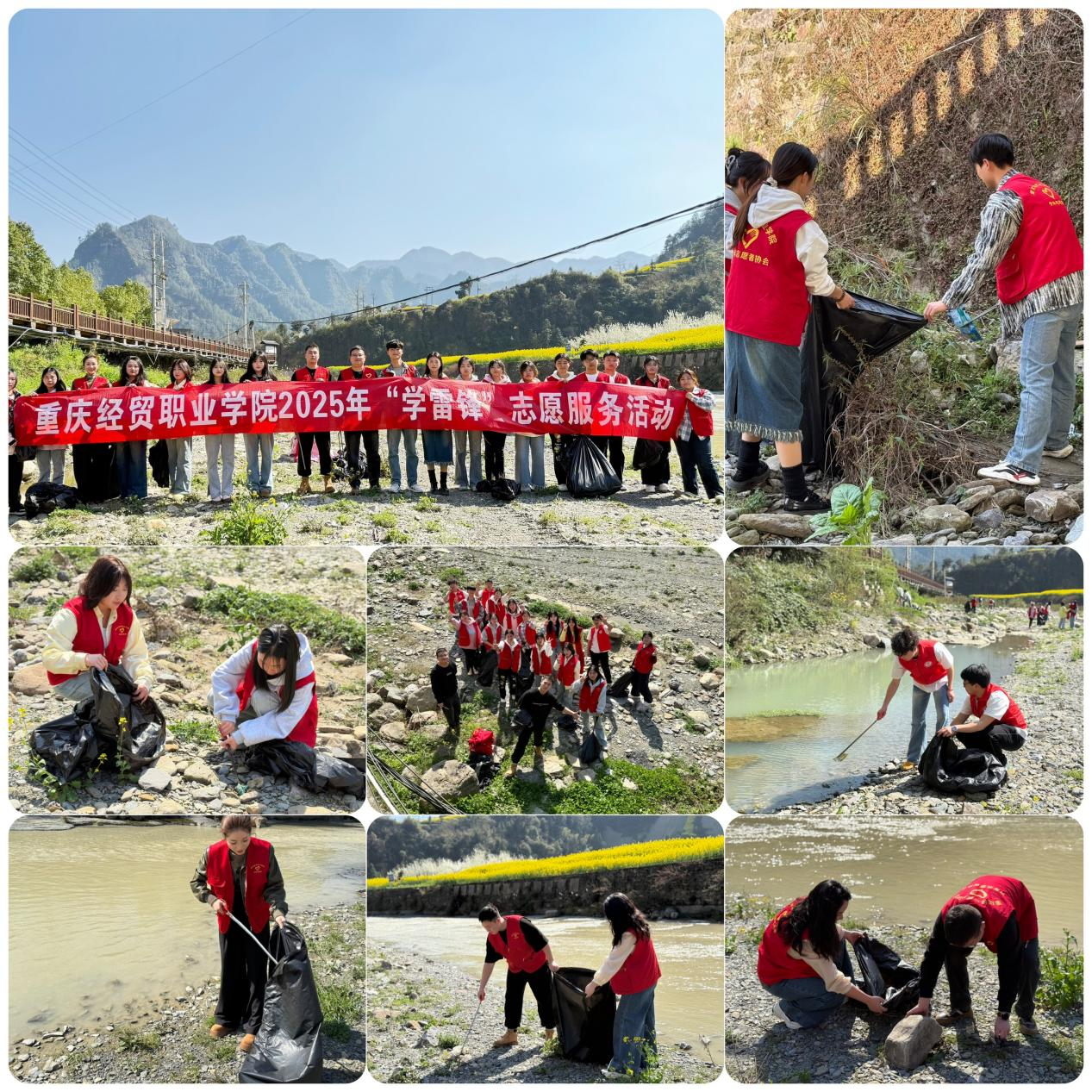 1744098669708076352.png 图片 4.png