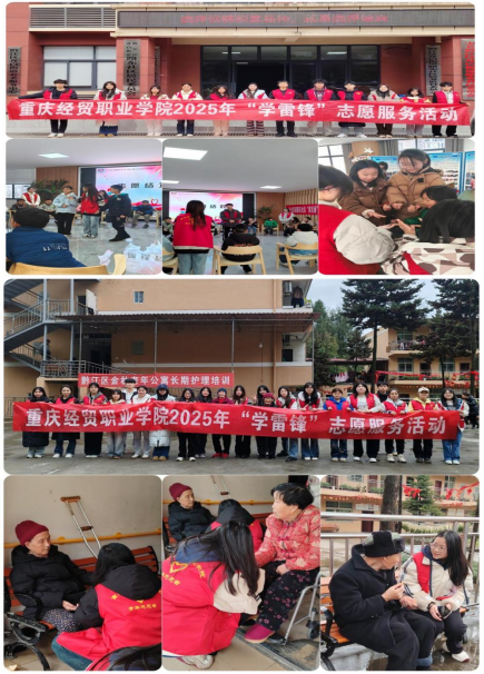 1744099356898034673.png 图片2.png