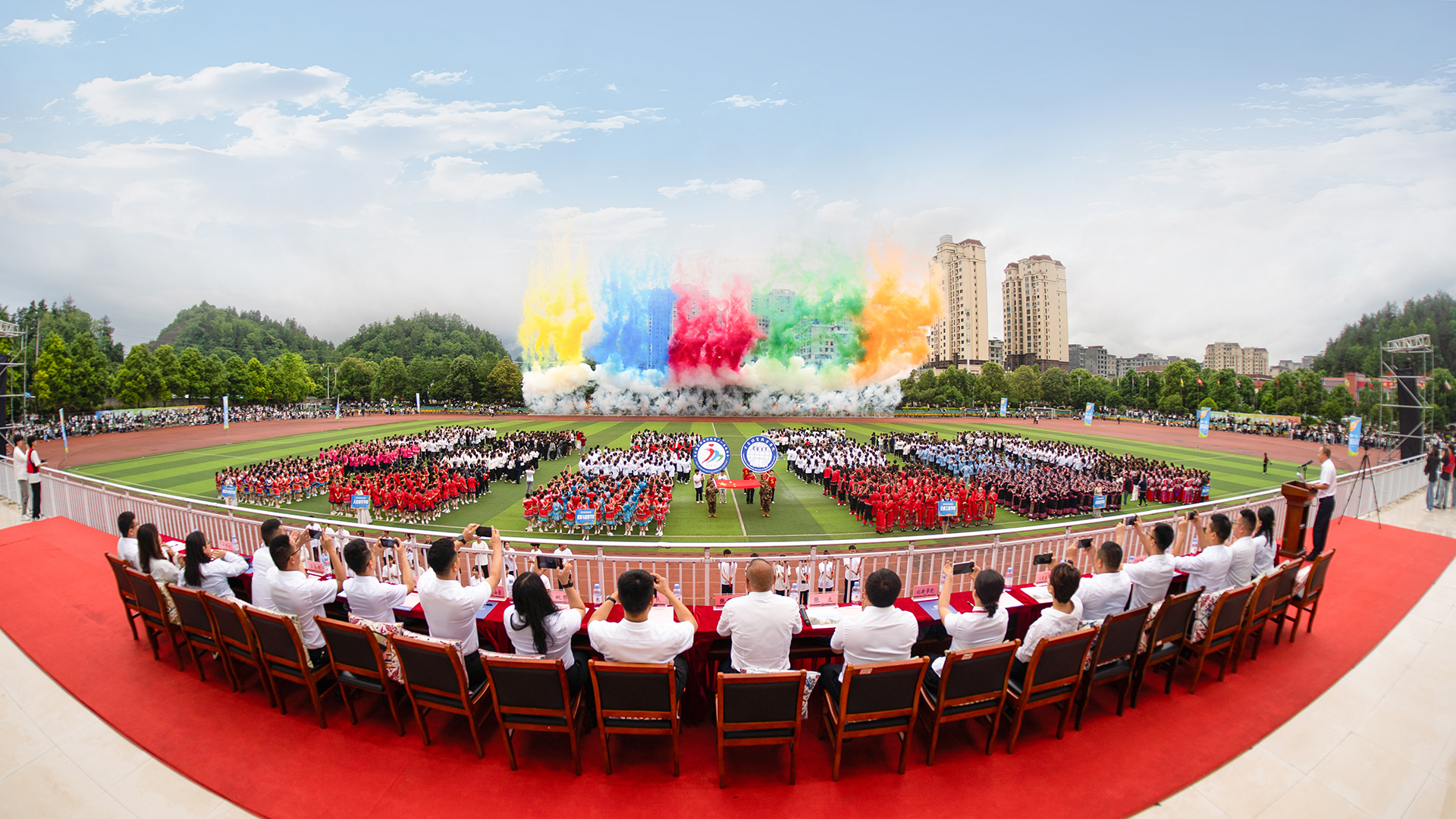 1748509447365012432.jpg 2025年运动会.jpg