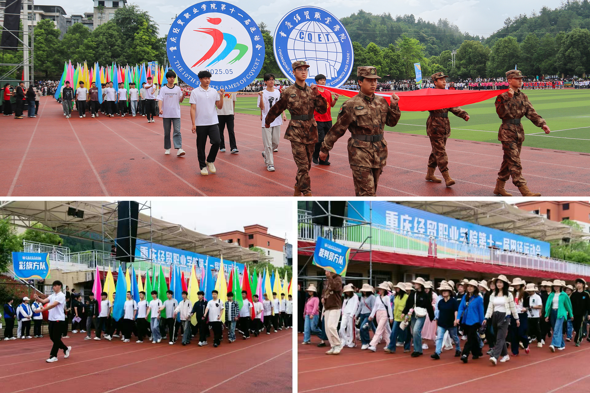 1748509520211080278.jpg 555555.jpg