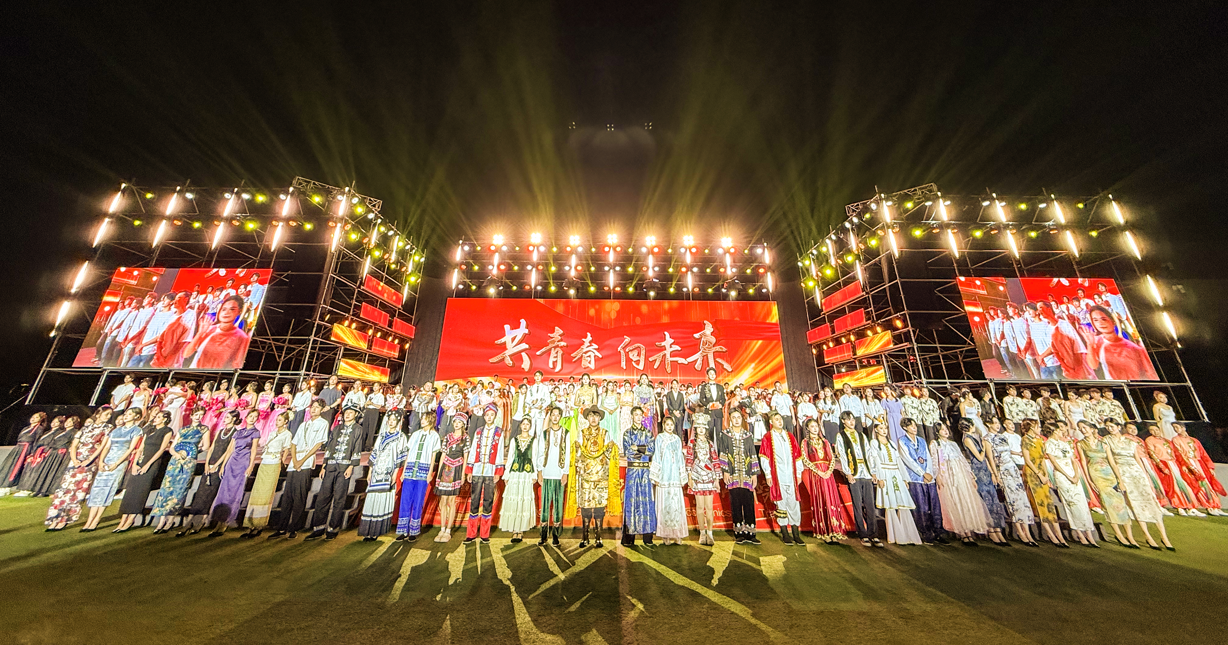 1750754182201021431.jpg b7bf4e8651399856efc19c950b1323f.jpg