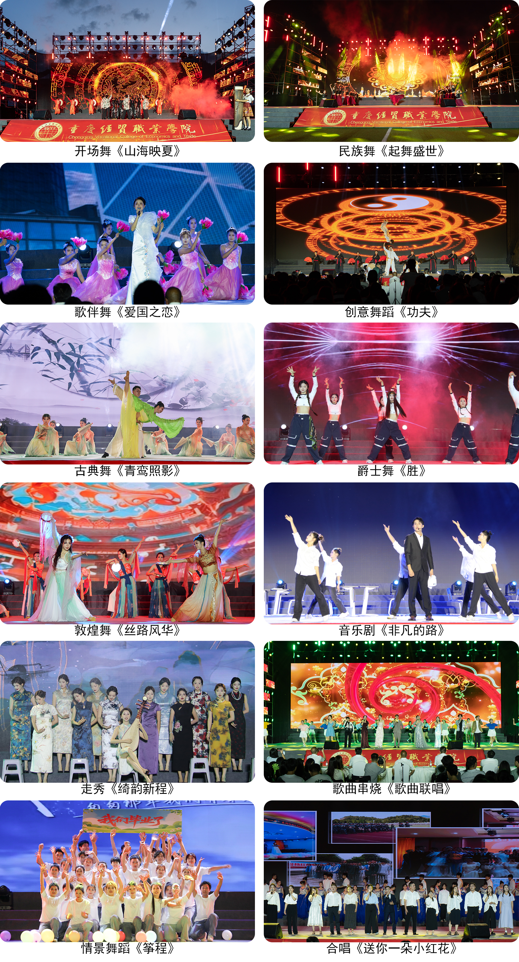 1750754251666013012.jpg 67777.jpg