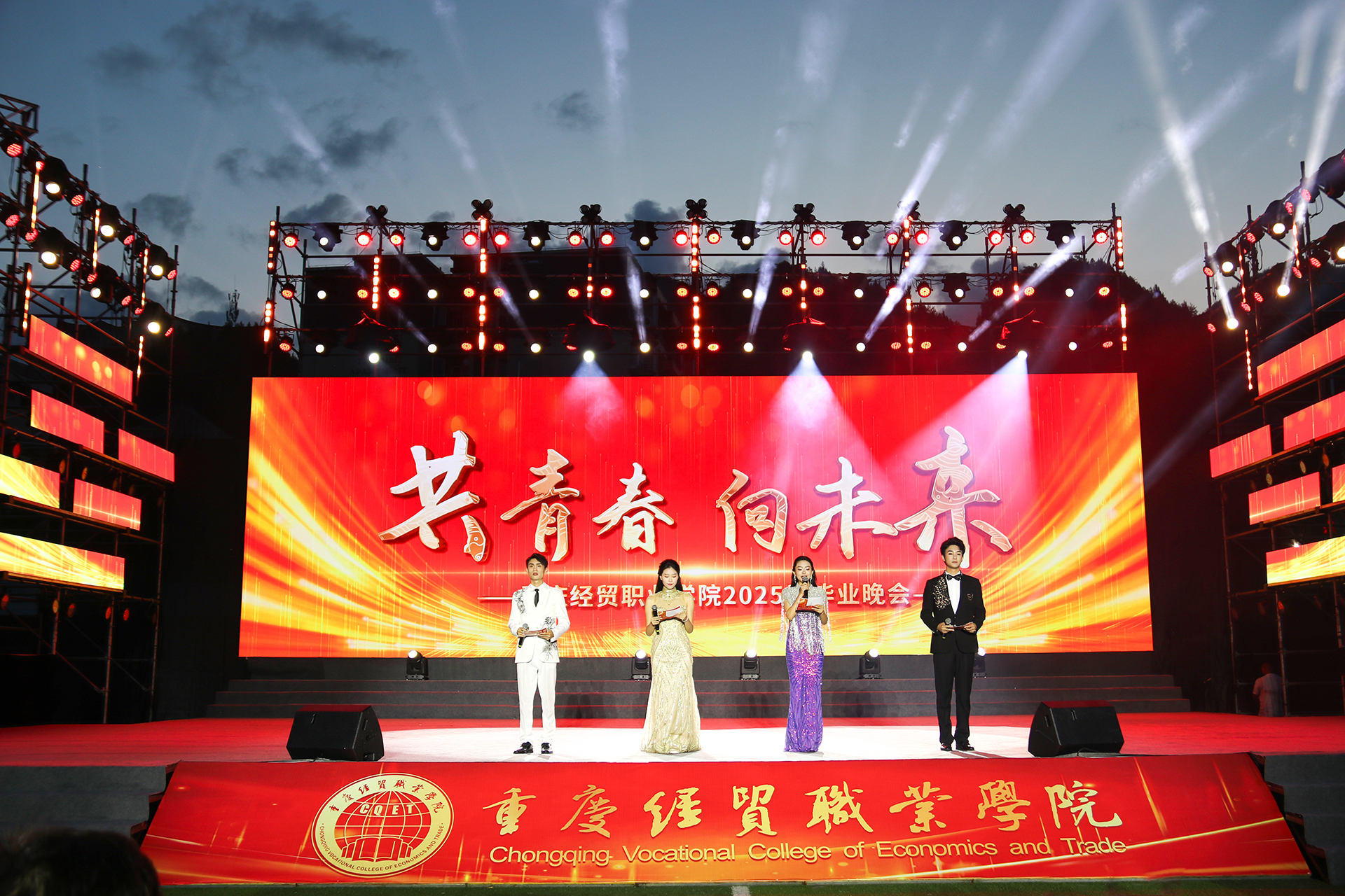 1750754290076084861.jpg 34444.jpg