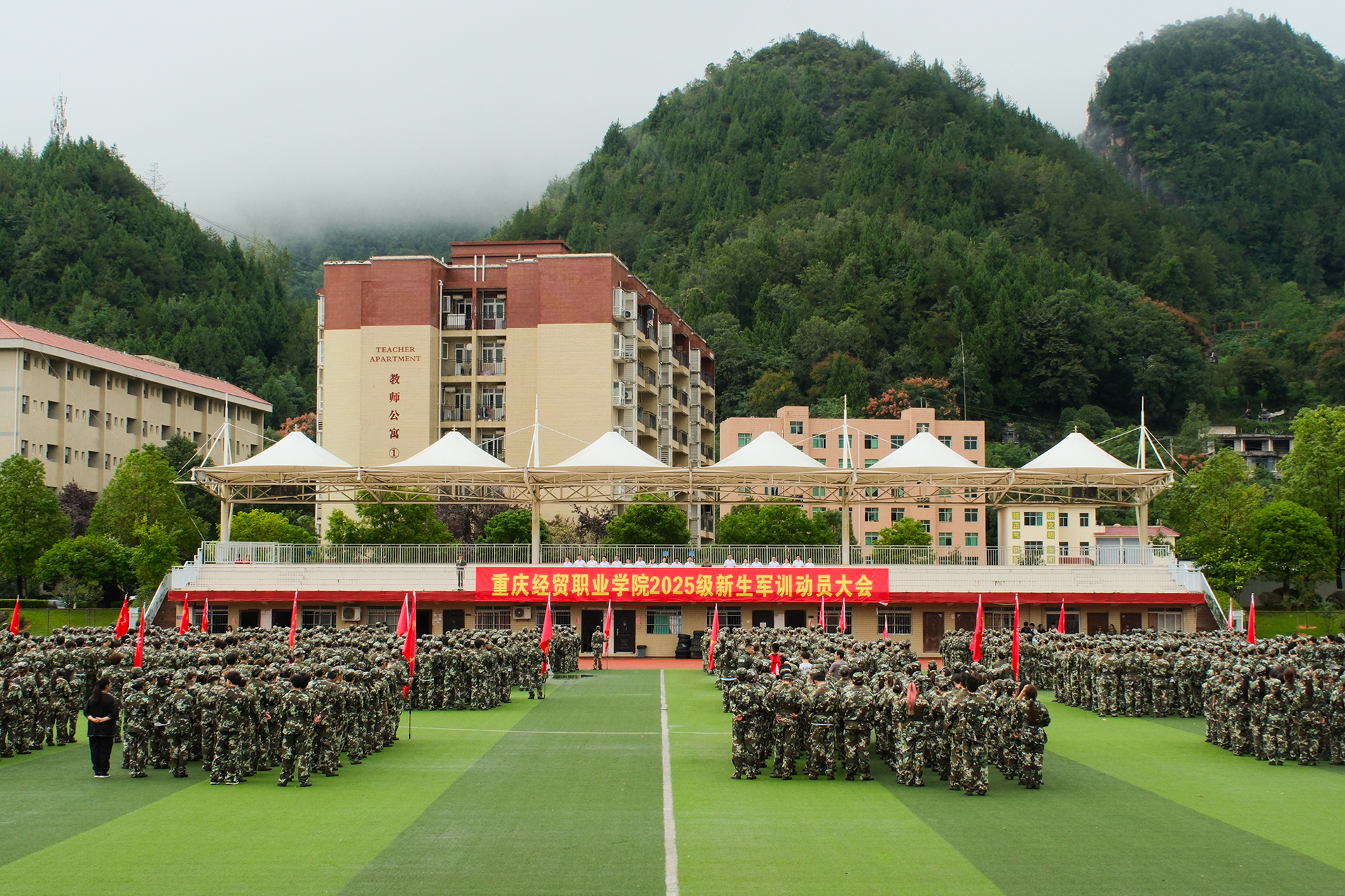 1758015965301020639.jpg DSCF1770.jpg