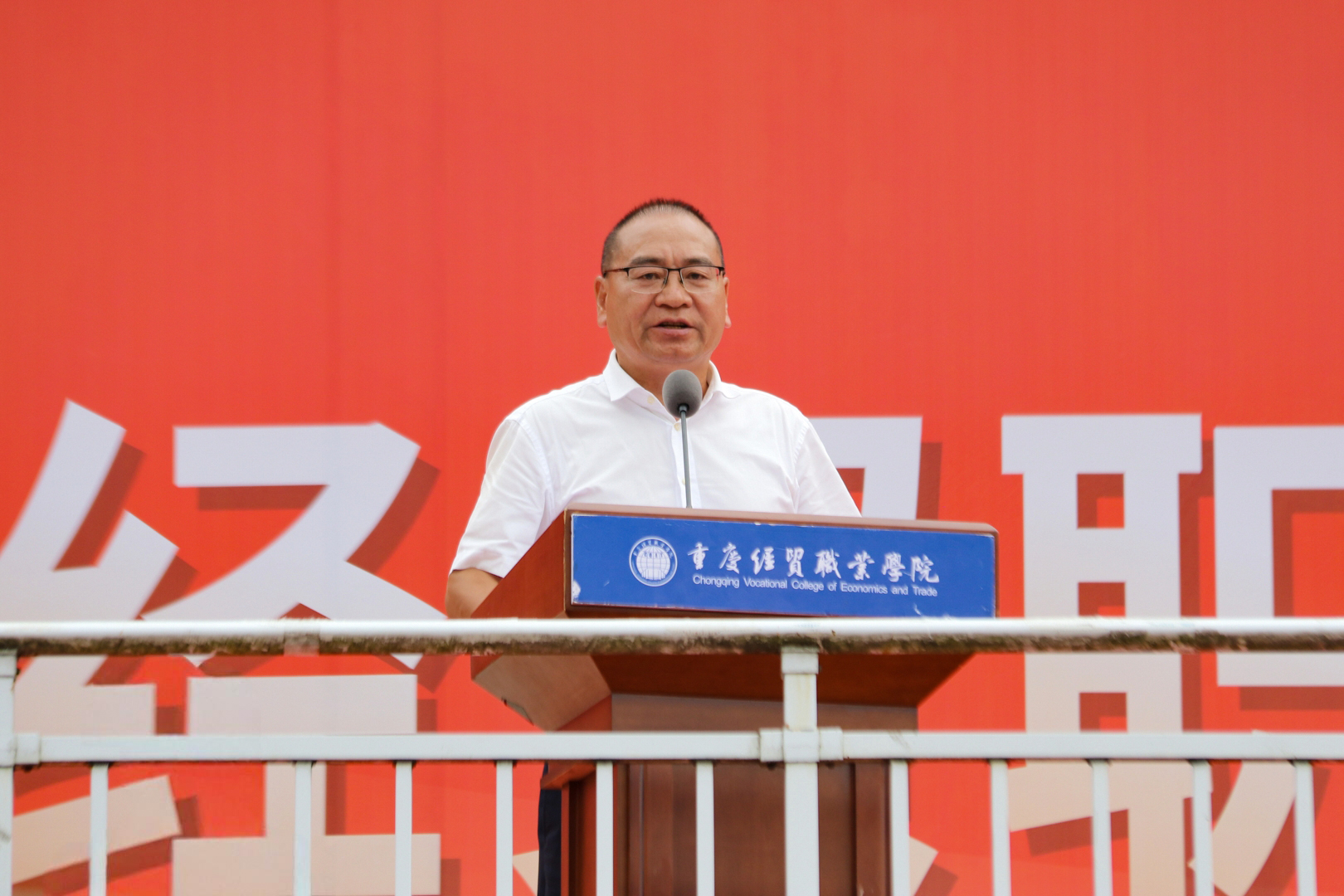 1759140002713010431.jpg 微信图片_20250929124008_422_83.jpg