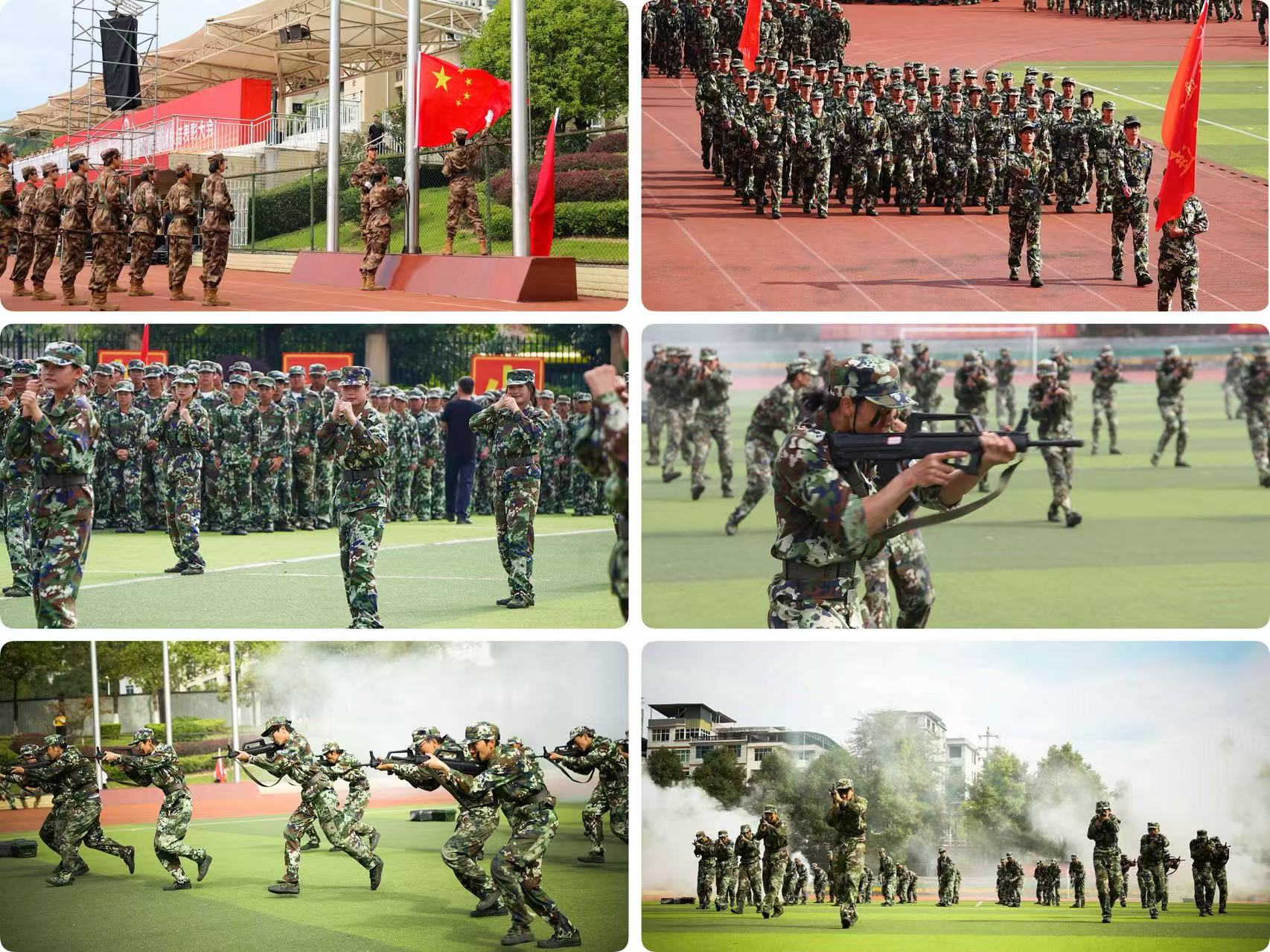 1759140093493077374.jpg 微信图片_20250929154158_95_23.jpg